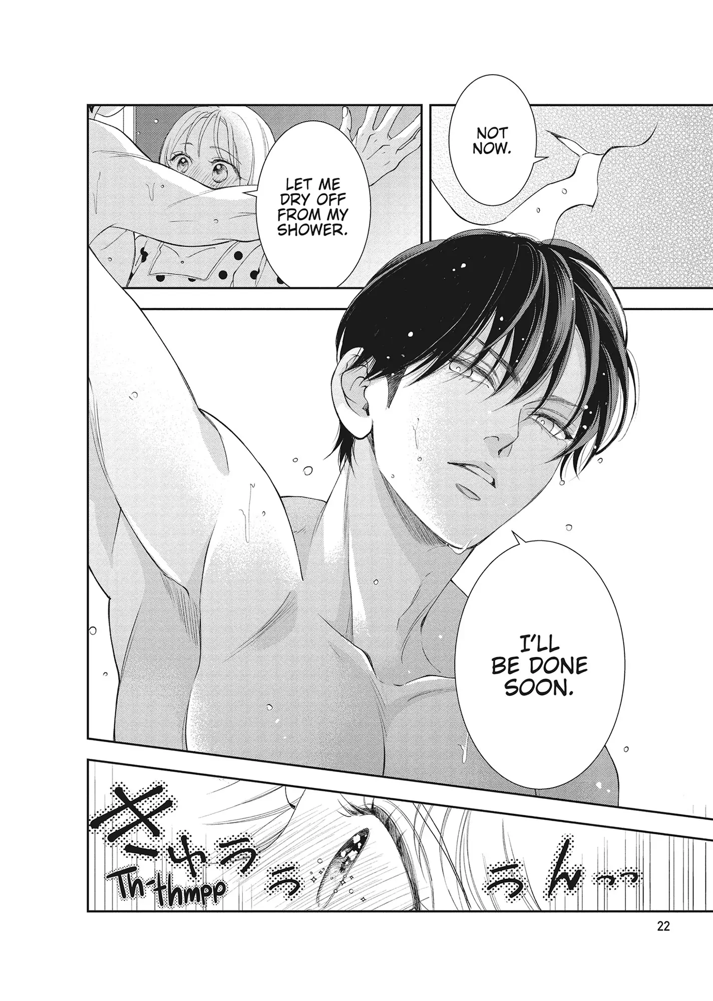 Yonoi Tsukihiko's Happy Hell «Official» Chapter 13 page 22 - 