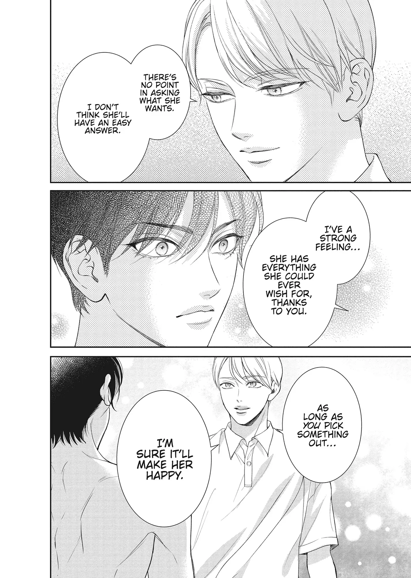 Yonoi Tsukihiko's Happy Hell «Official» Chapter 13 page 24 - 