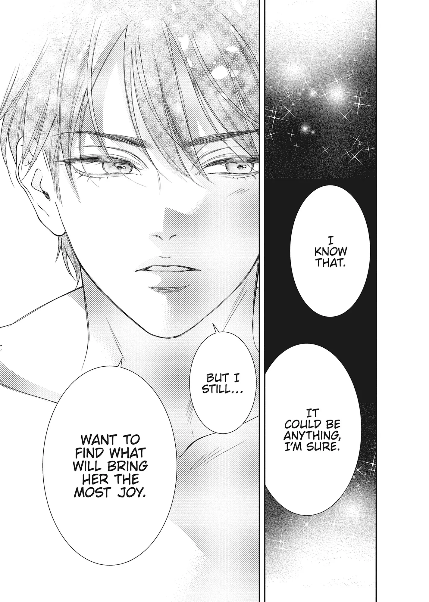 Yonoi Tsukihiko's Happy Hell «Official» Chapter 13 page 25 - 