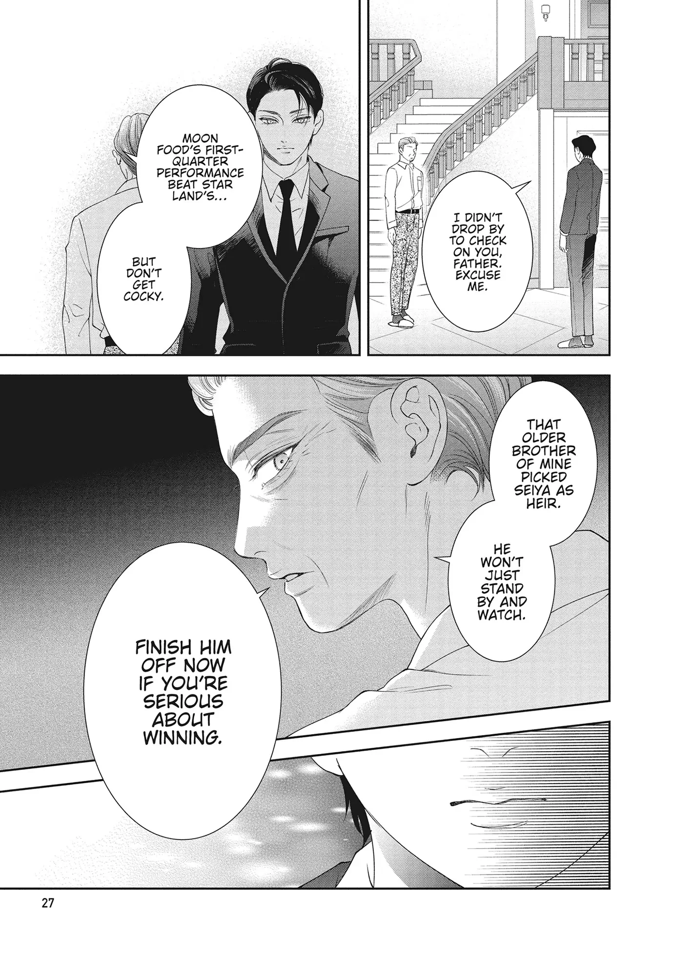 Yonoi Tsukihiko's Happy Hell «Official» Chapter 13 page 27 - 