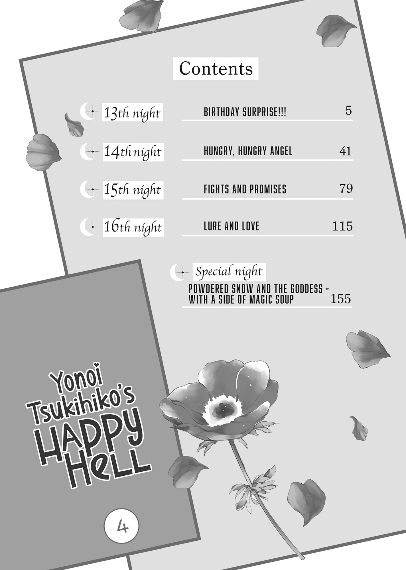 Yonoi Tsukihiko's Happy Hell «Official» Chapter 13 page 4 - 