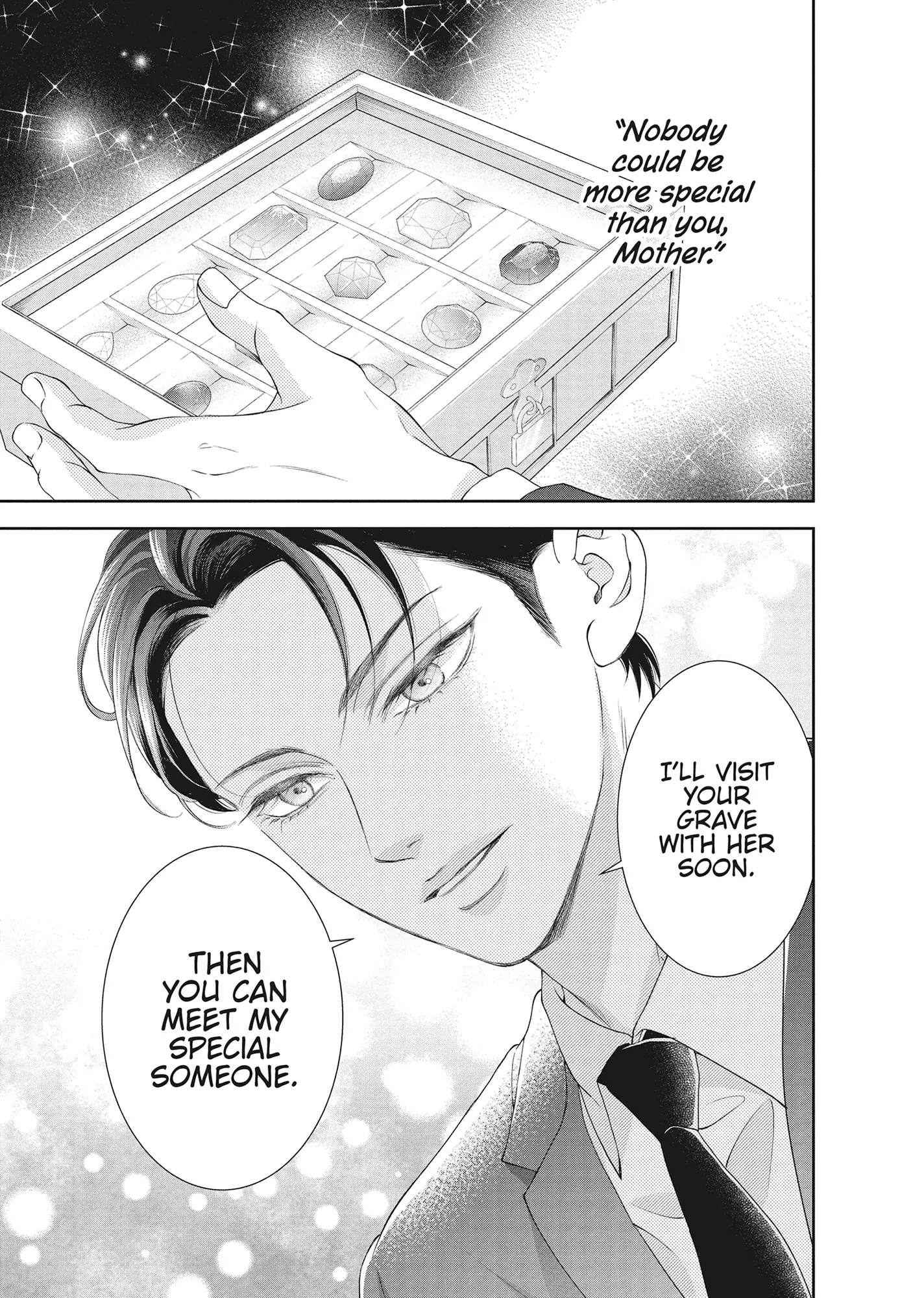 Yonoi Tsukihiko's Happy Hell «Official» Chapter 13 page 31 - 