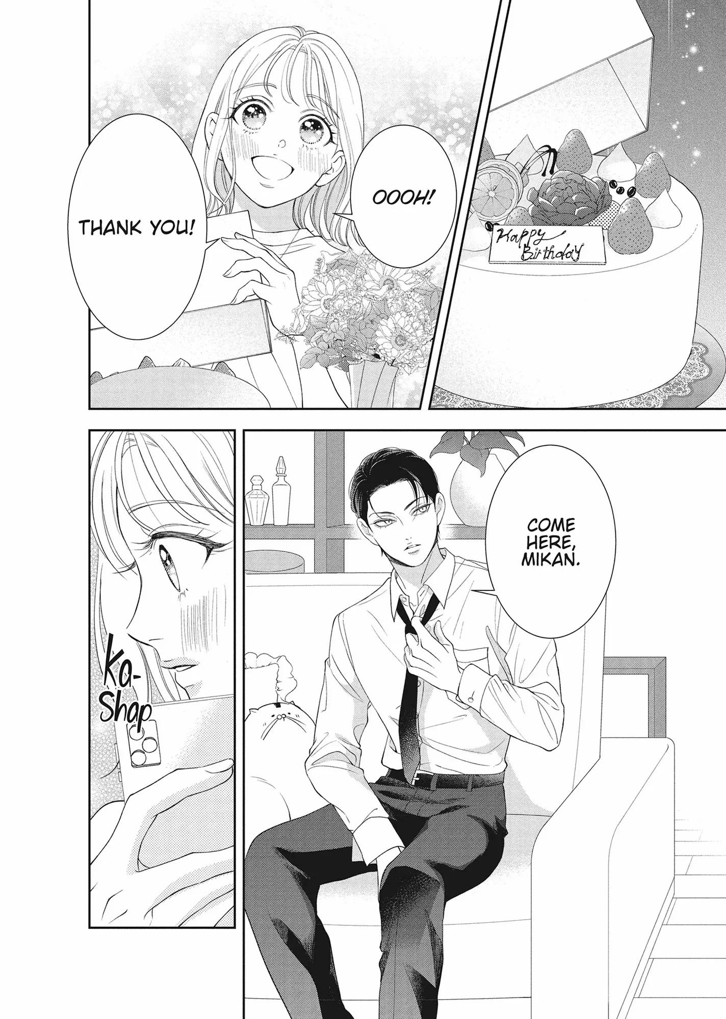 Yonoi Tsukihiko's Happy Hell «Official» Chapter 13 page 34 - 