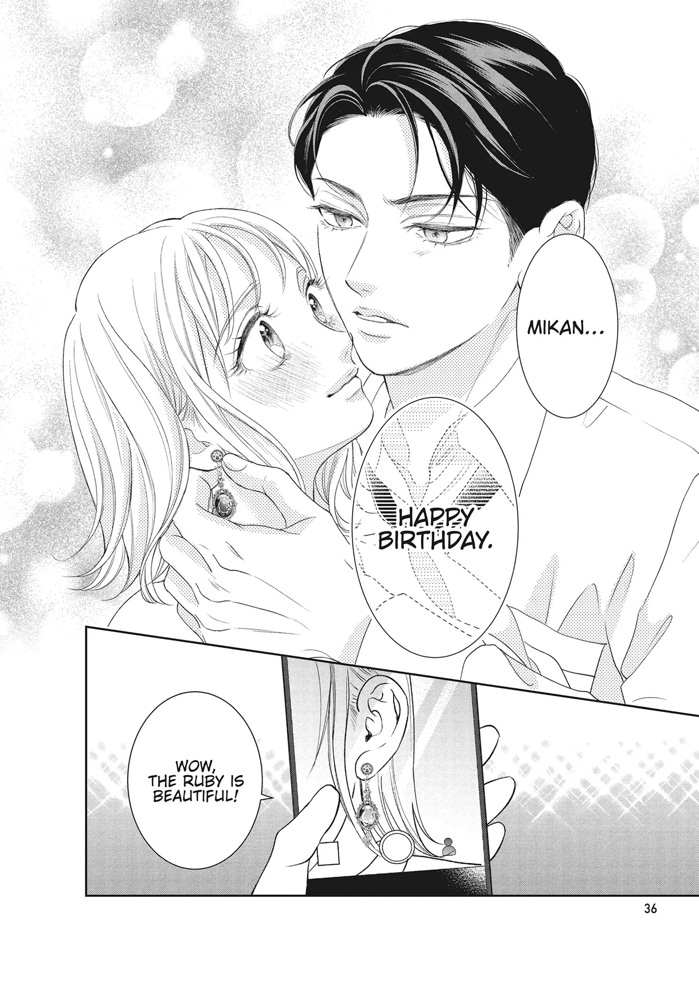 Yonoi Tsukihiko's Happy Hell «Official» Chapter 13 page 36 - 