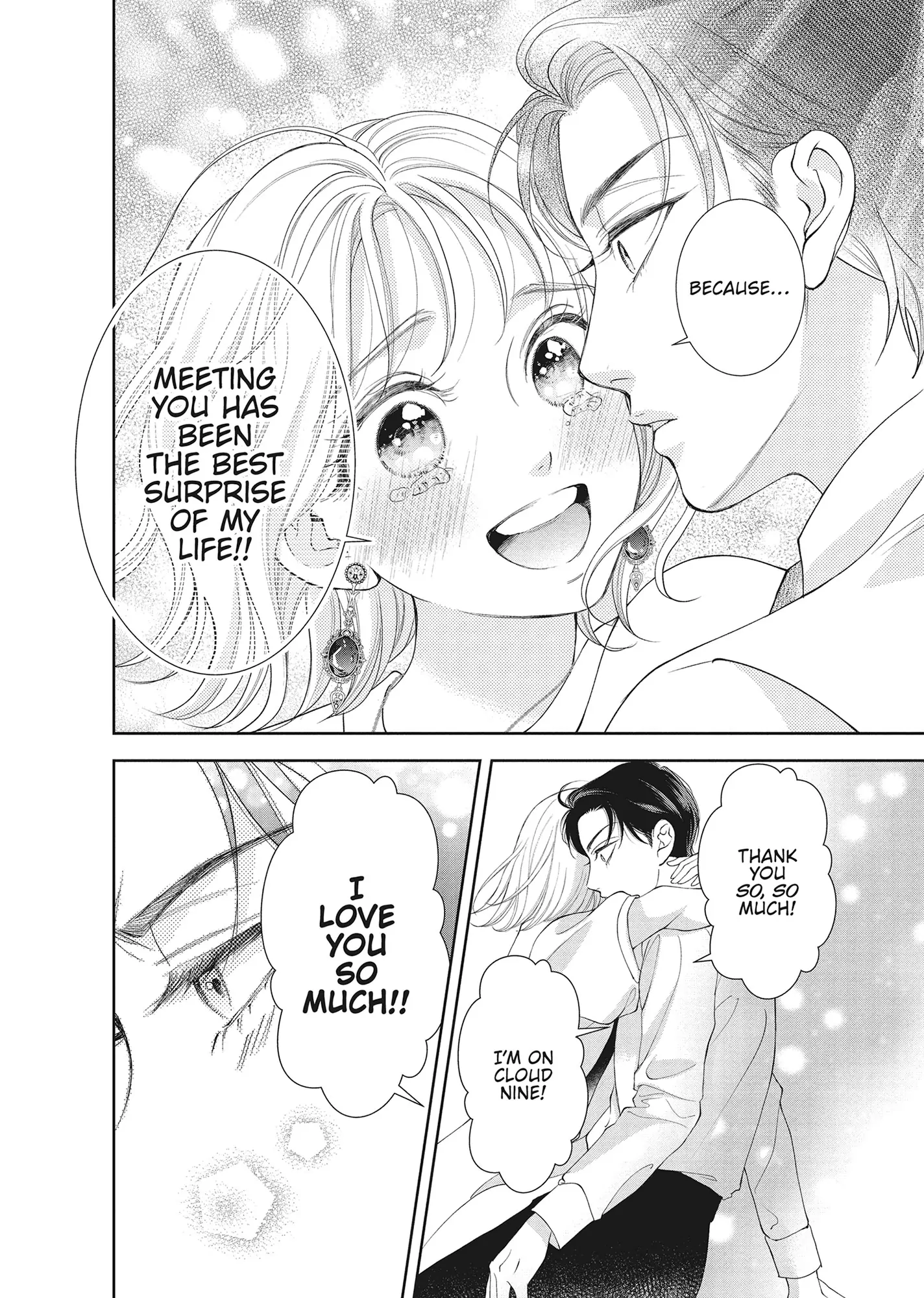 Yonoi Tsukihiko's Happy Hell «Official» Chapter 13 page 38 - 
