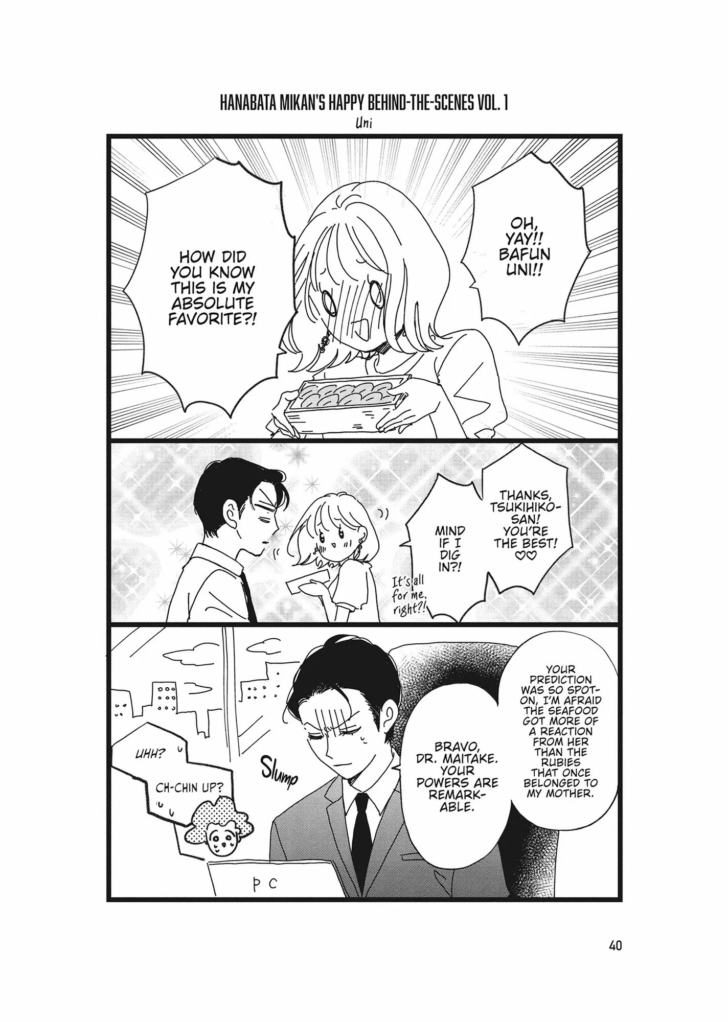 Yonoi Tsukihiko's Happy Hell «Official» Chapter 13 page 40 - 
