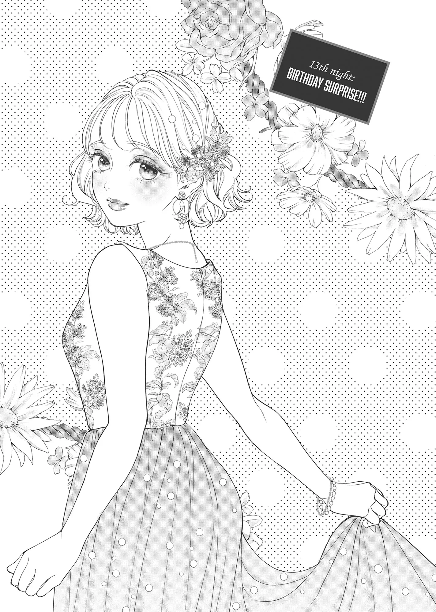 Yonoi Tsukihiko's Happy Hell «Official» Chapter 13 page 5 - 