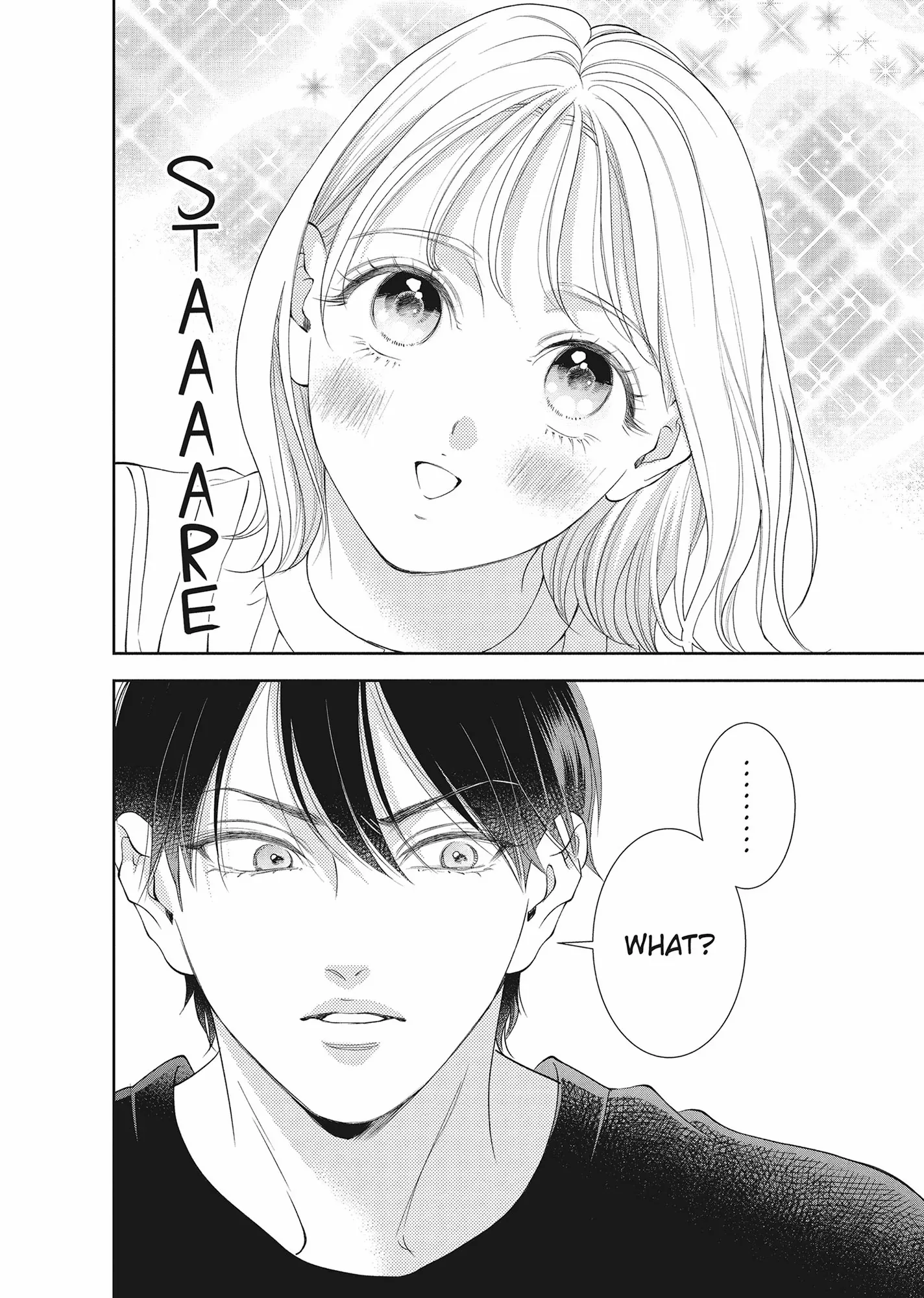 Yonoi Tsukihiko's Happy Hell «Official» Chapter 13 page 6 - 