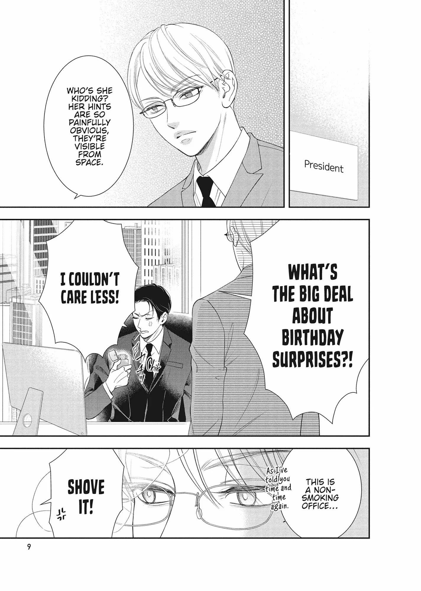 Yonoi Tsukihiko's Happy Hell «Official» Chapter 13 page 9 - 