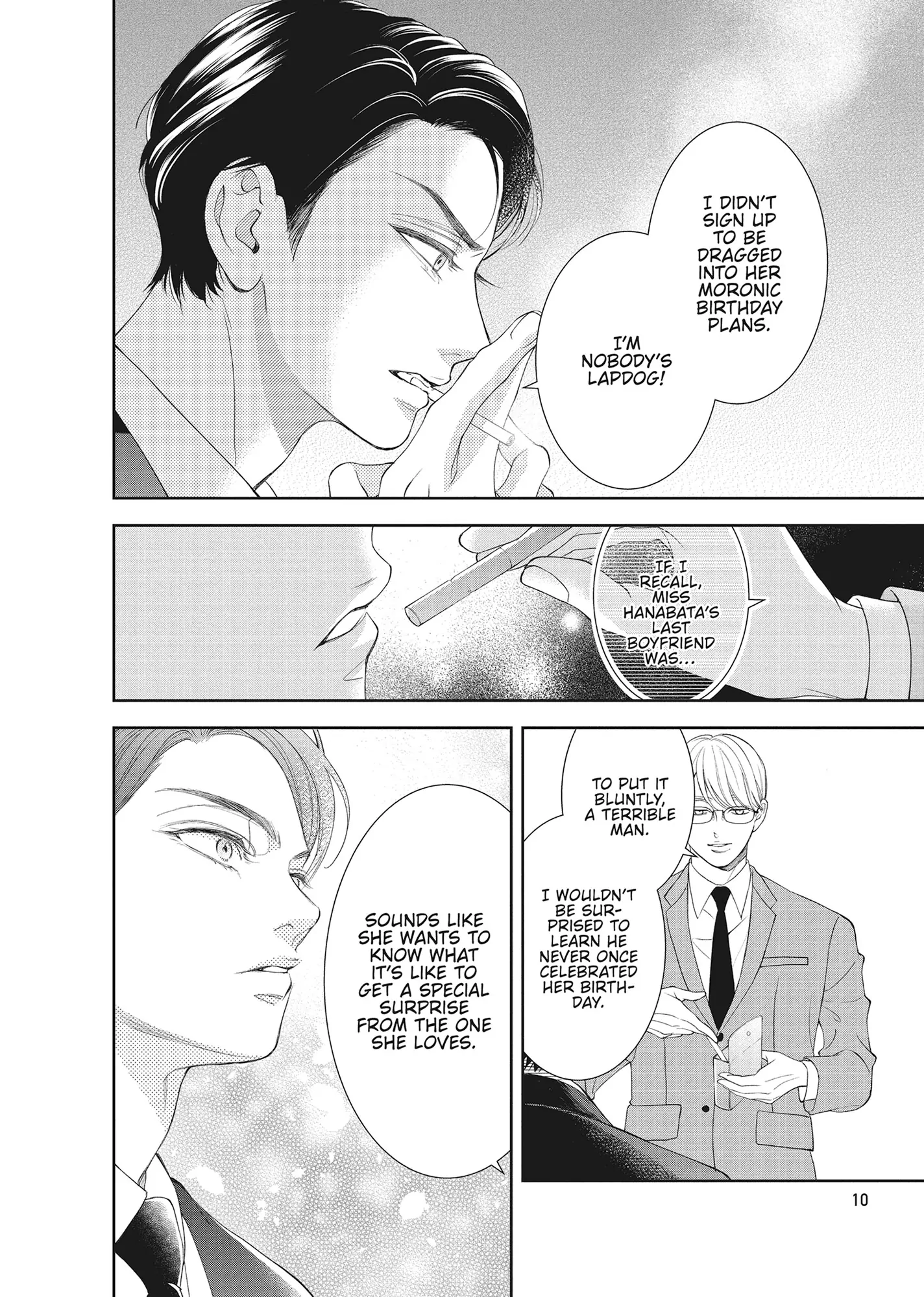 Yonoi Tsukihiko's Happy Hell «Official» Chapter 13 page 10 - 