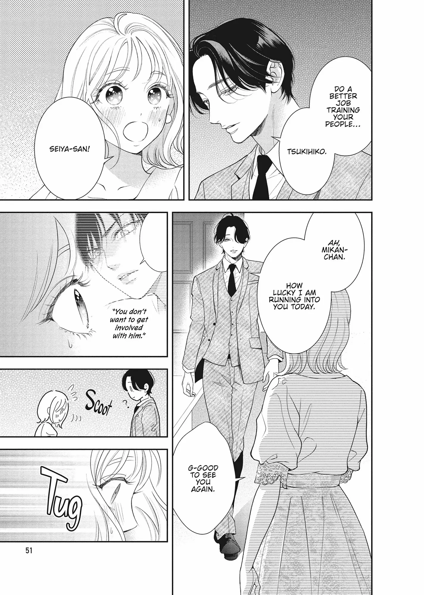 Yonoi Tsukihiko's Happy Hell «Official» Chapter 14 page 11 - 