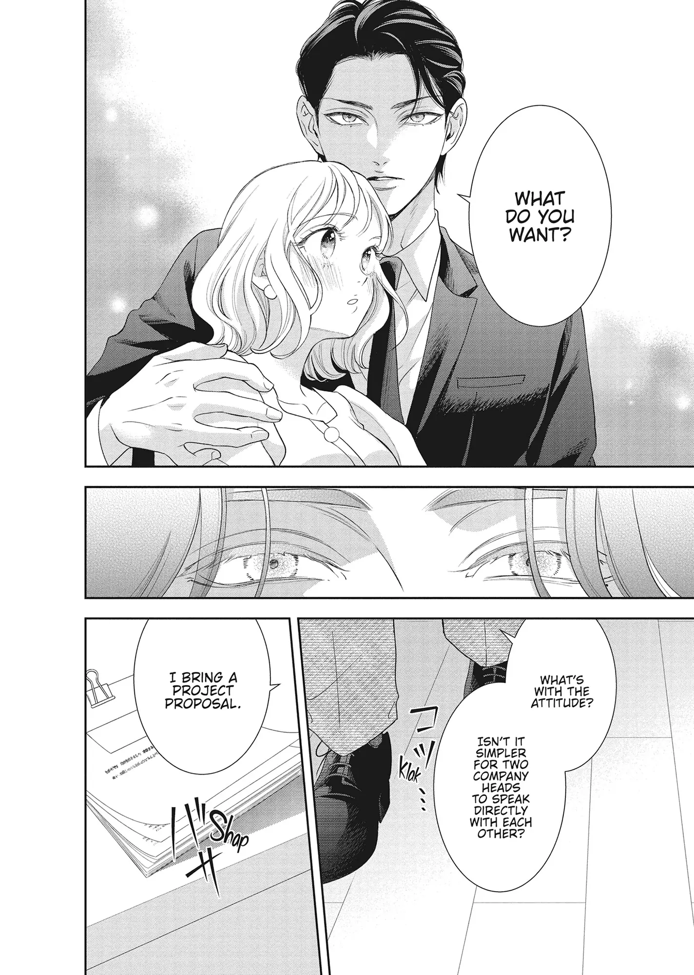 Yonoi Tsukihiko's Happy Hell «Official» Chapter 14 page 12 - 