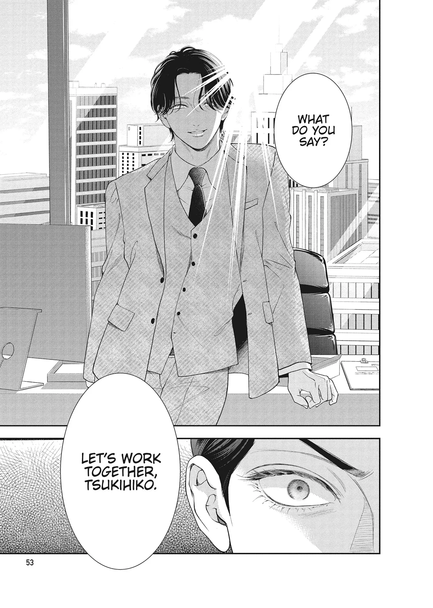 Yonoi Tsukihiko's Happy Hell «Official» Chapter 14 page 13 - 