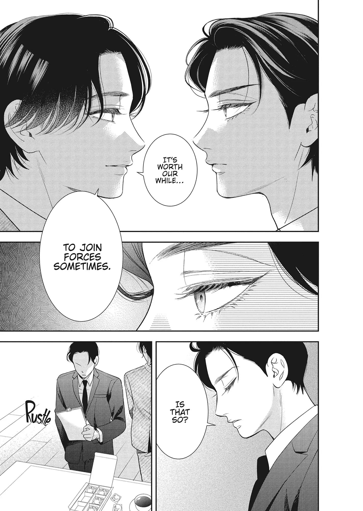 Yonoi Tsukihiko's Happy Hell «Official» Chapter 14 page 15 - 