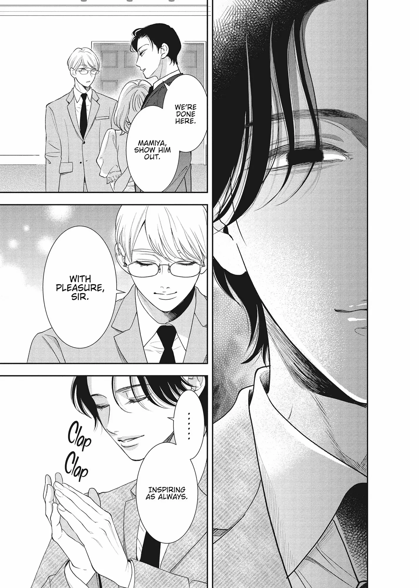 Yonoi Tsukihiko's Happy Hell «Official» Chapter 14 page 17 - 