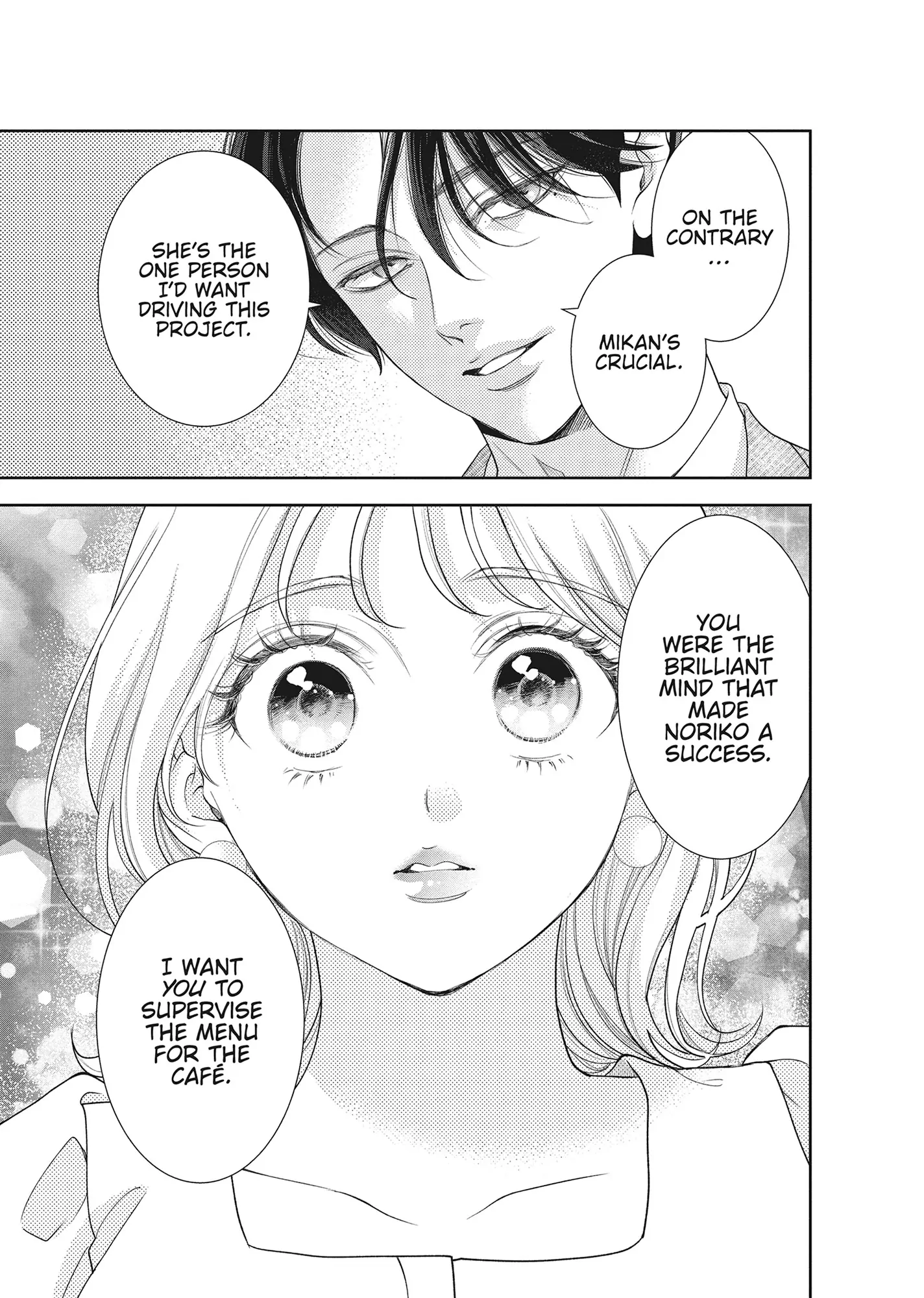 Yonoi Tsukihiko's Happy Hell «Official» Chapter 14 page 19 - 
