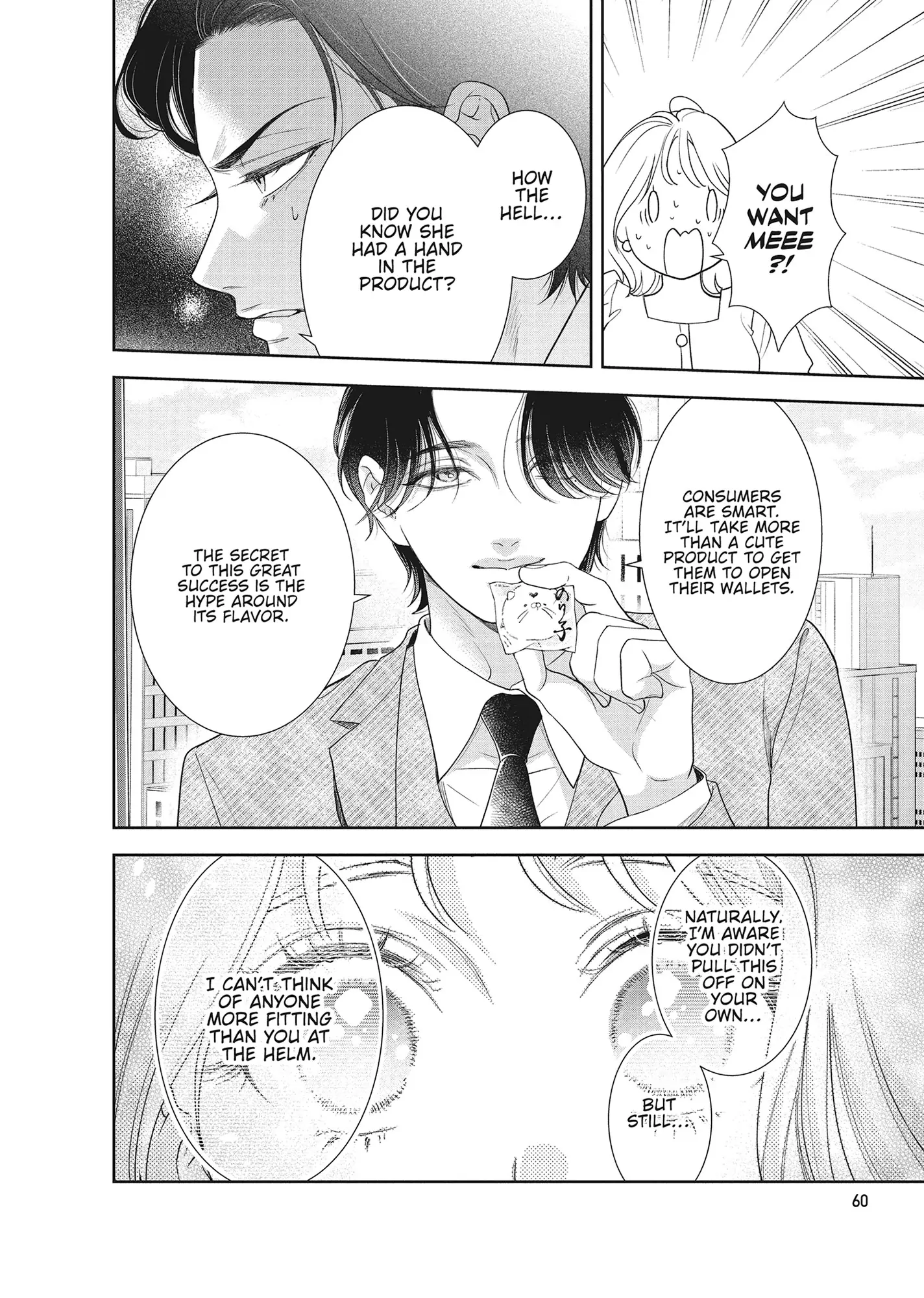 Yonoi Tsukihiko's Happy Hell «Official» Chapter 14 page 20 - 