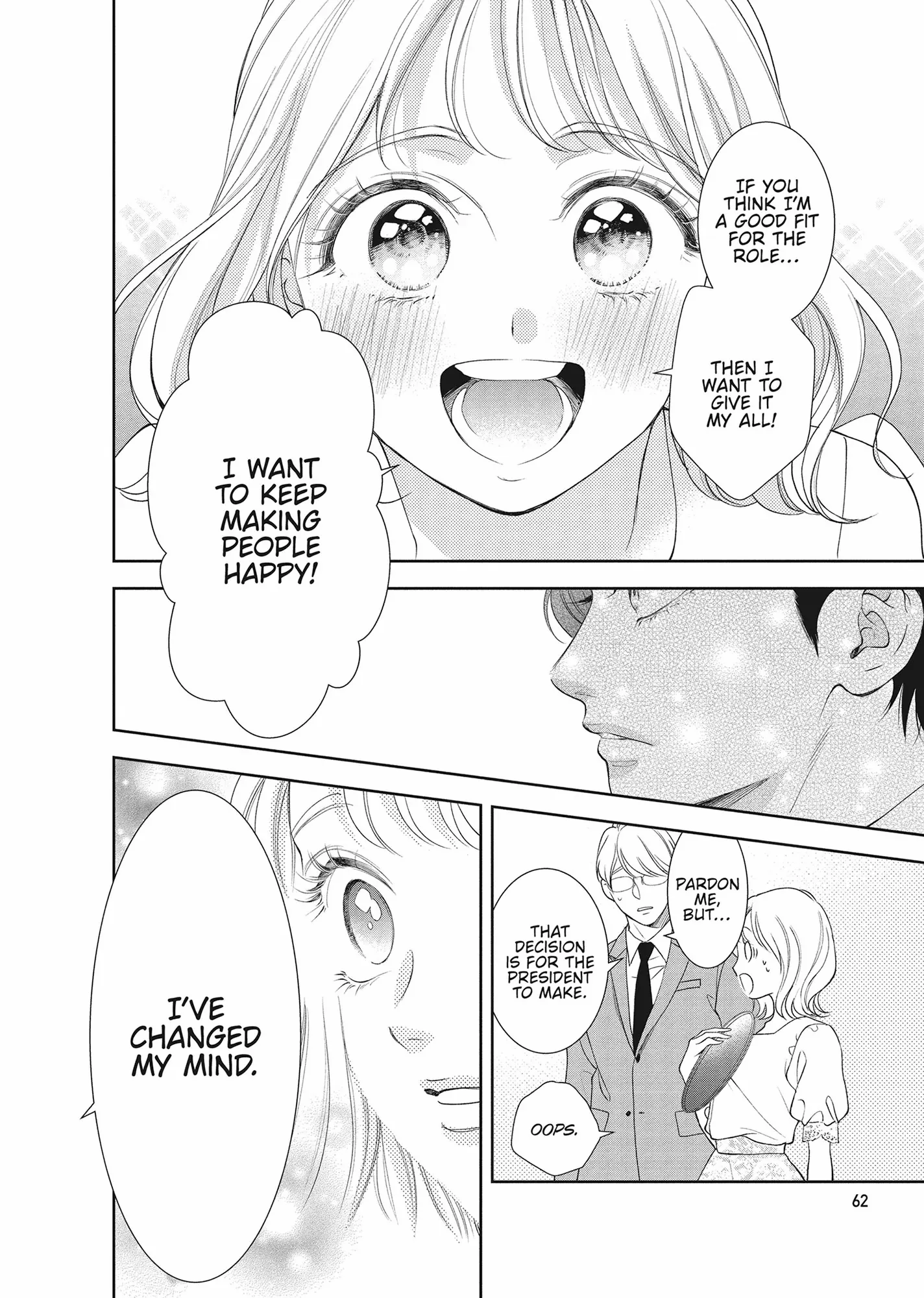 Yonoi Tsukihiko's Happy Hell «Official» Chapter 14 page 22 - 