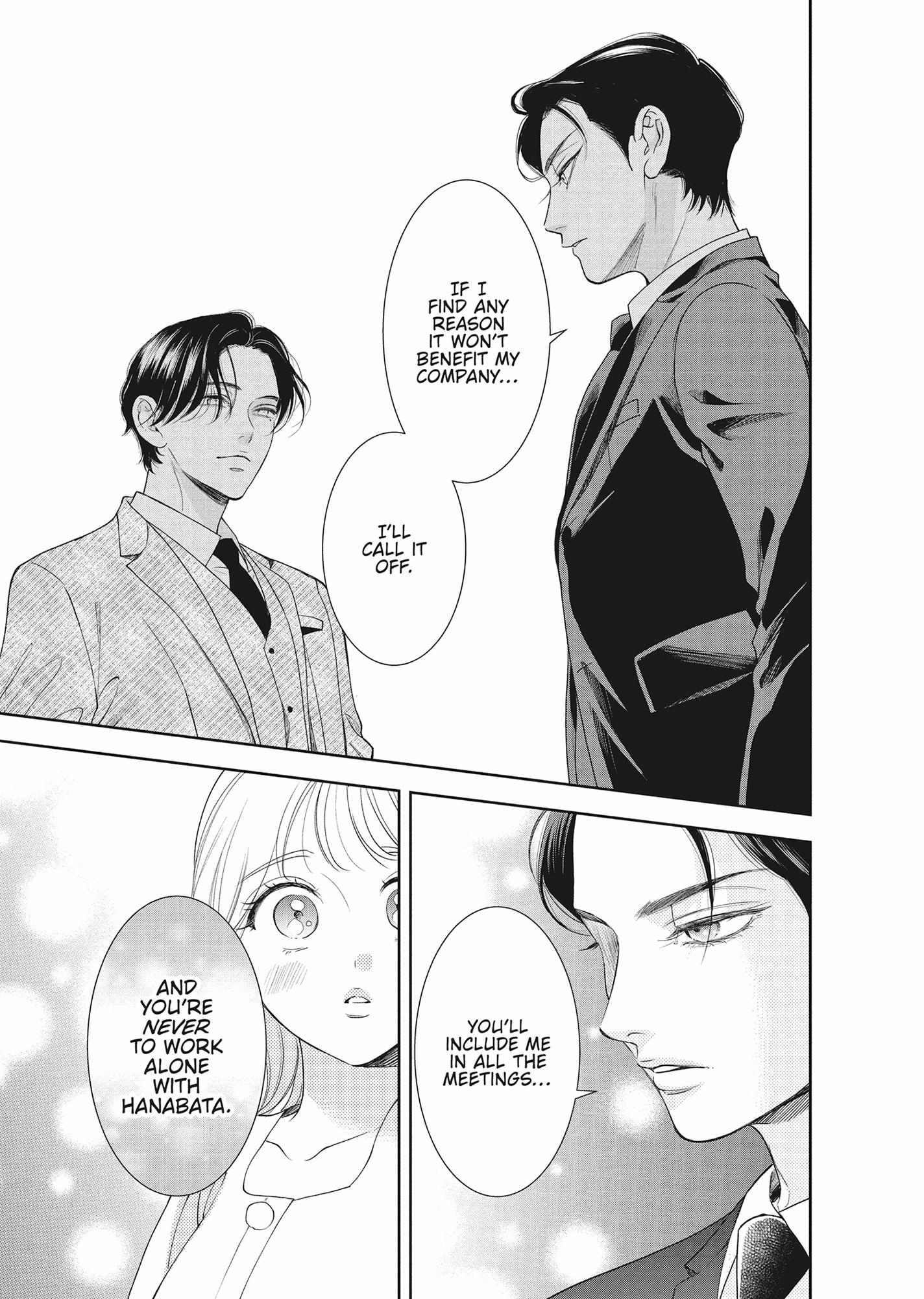 Yonoi Tsukihiko's Happy Hell «Official» Chapter 14 page 23 - 