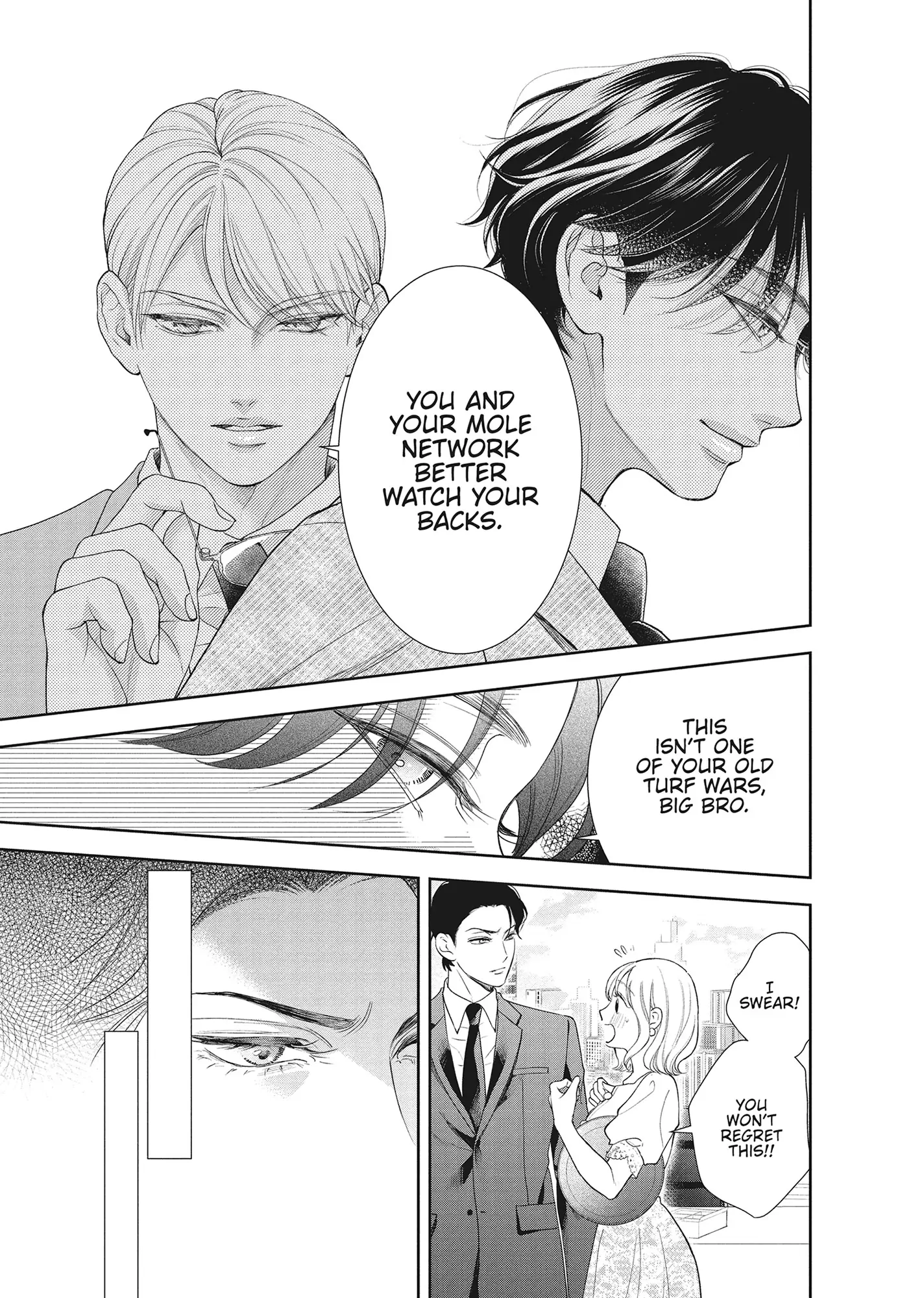 Yonoi Tsukihiko's Happy Hell «Official» Chapter 14 page 25 - 