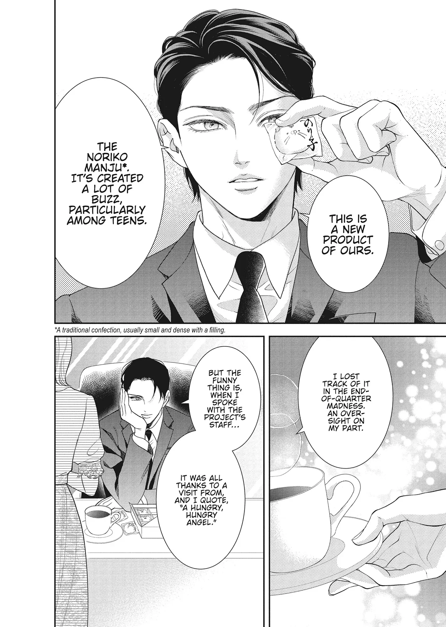Yonoi Tsukihiko's Happy Hell «Official» Chapter 14 page 4 - 