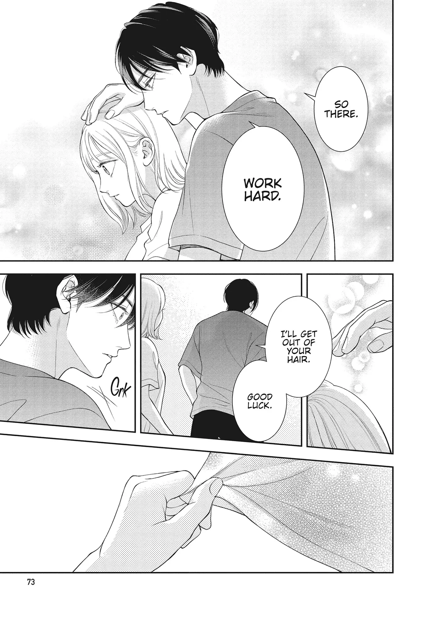 Yonoi Tsukihiko's Happy Hell «Official» Chapter 14 page 33 - 