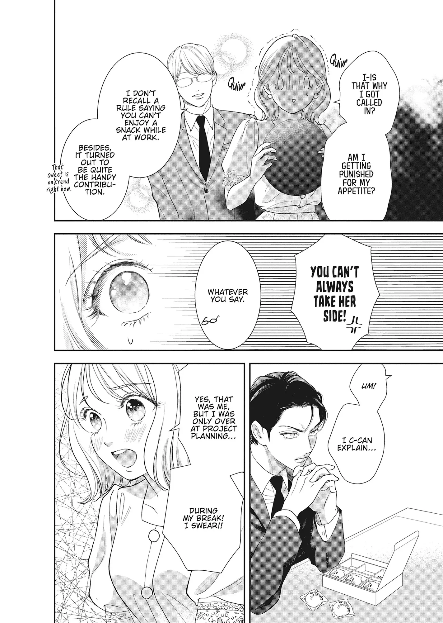 Yonoi Tsukihiko's Happy Hell «Official» Chapter 14 page 6 - 