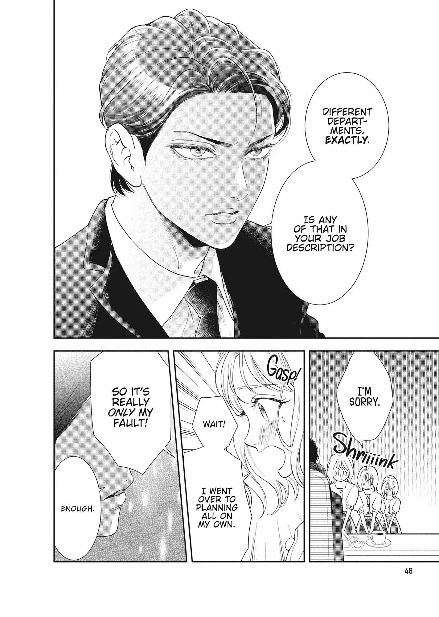 Yonoi Tsukihiko's Happy Hell «Official» Chapter 14 page 8 - 