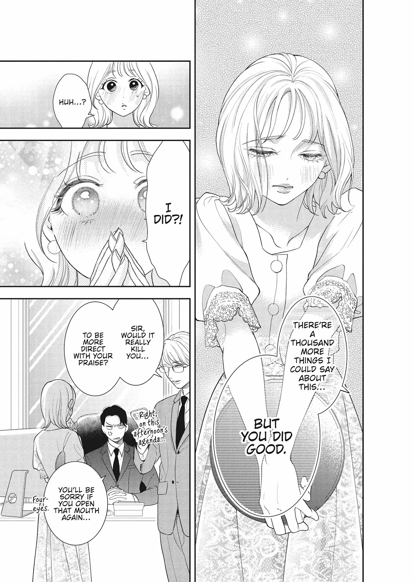 Yonoi Tsukihiko's Happy Hell «Official» Chapter 14 page 9 - 