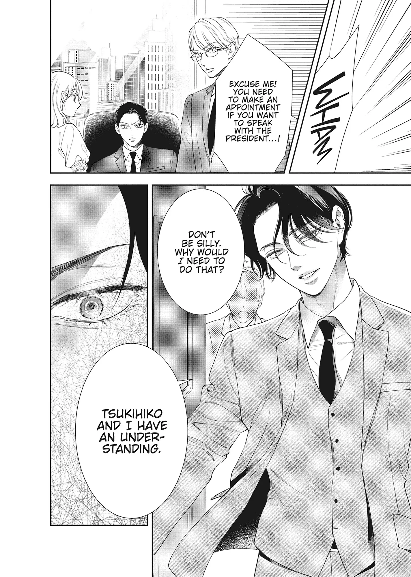 Yonoi Tsukihiko's Happy Hell «Official» Chapter 14 page 10 - 