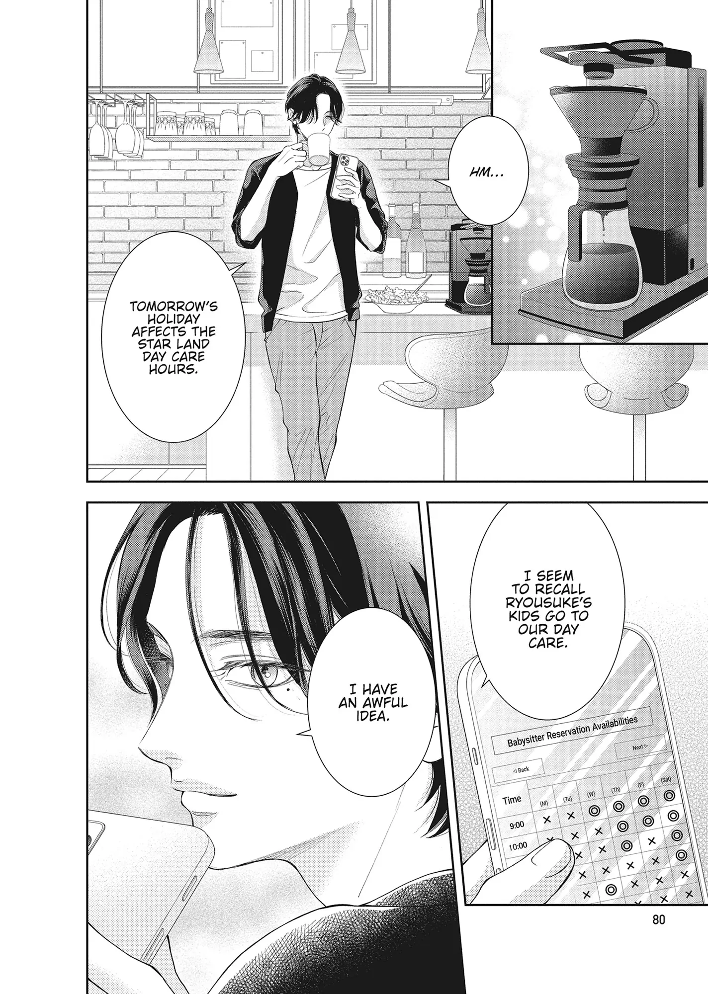 Yonoi Tsukihiko's Happy Hell «Official» Chapter 15 page 2 - 