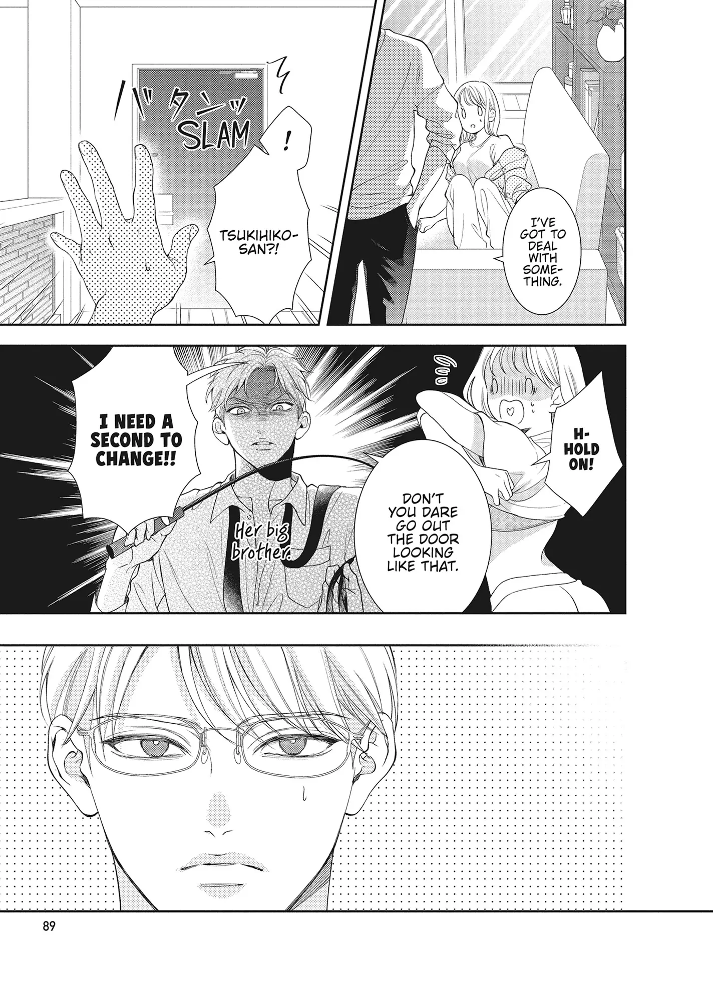 Yonoi Tsukihiko's Happy Hell «Official» Chapter 15 page 11 - 
