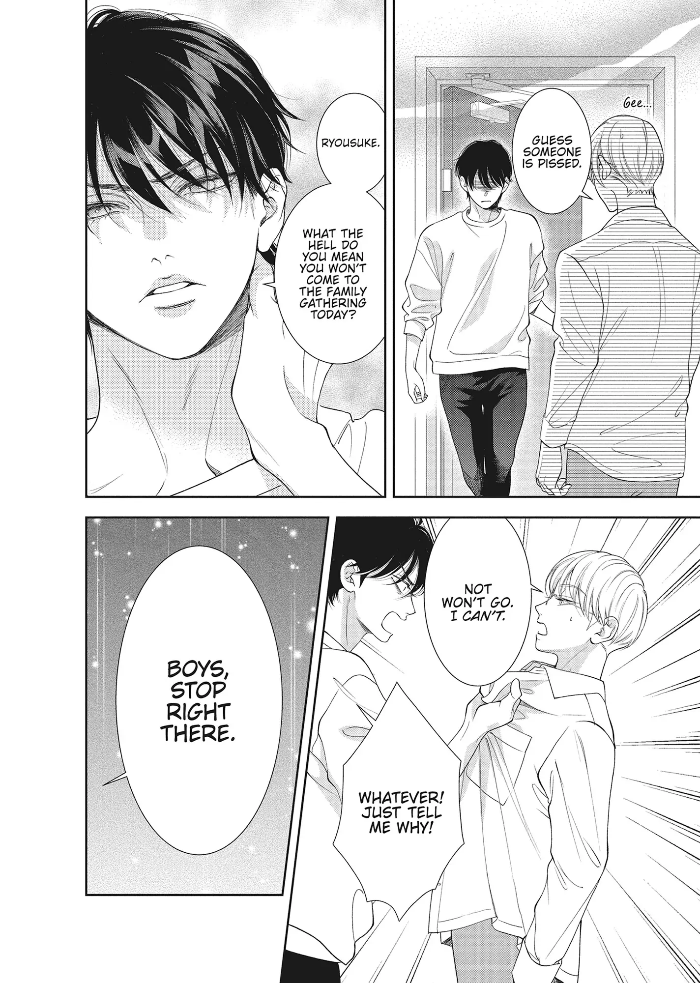 Yonoi Tsukihiko's Happy Hell «Official» Chapter 15 page 12 - 