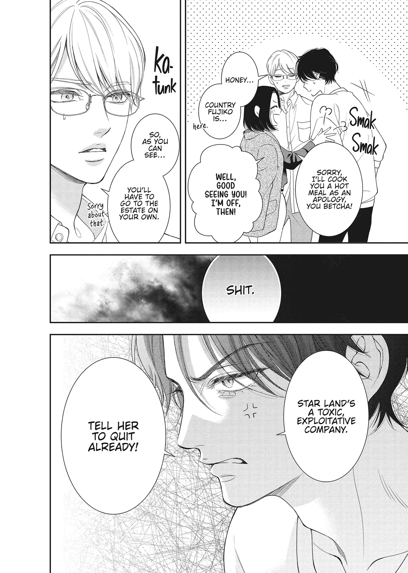 Yonoi Tsukihiko's Happy Hell «Official» Chapter 15 page 14 - 