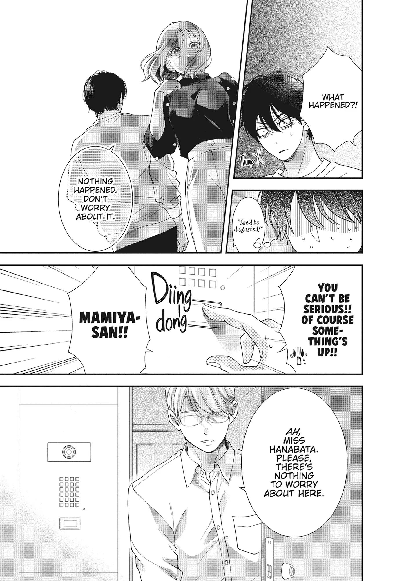 Yonoi Tsukihiko's Happy Hell «Official» Chapter 15 page 19 - 