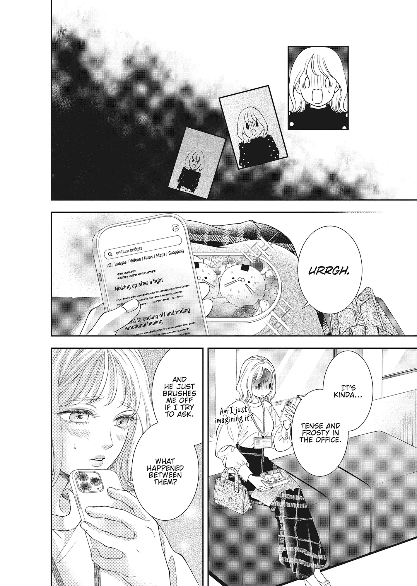 Yonoi Tsukihiko's Happy Hell «Official» Chapter 15 page 20 - 