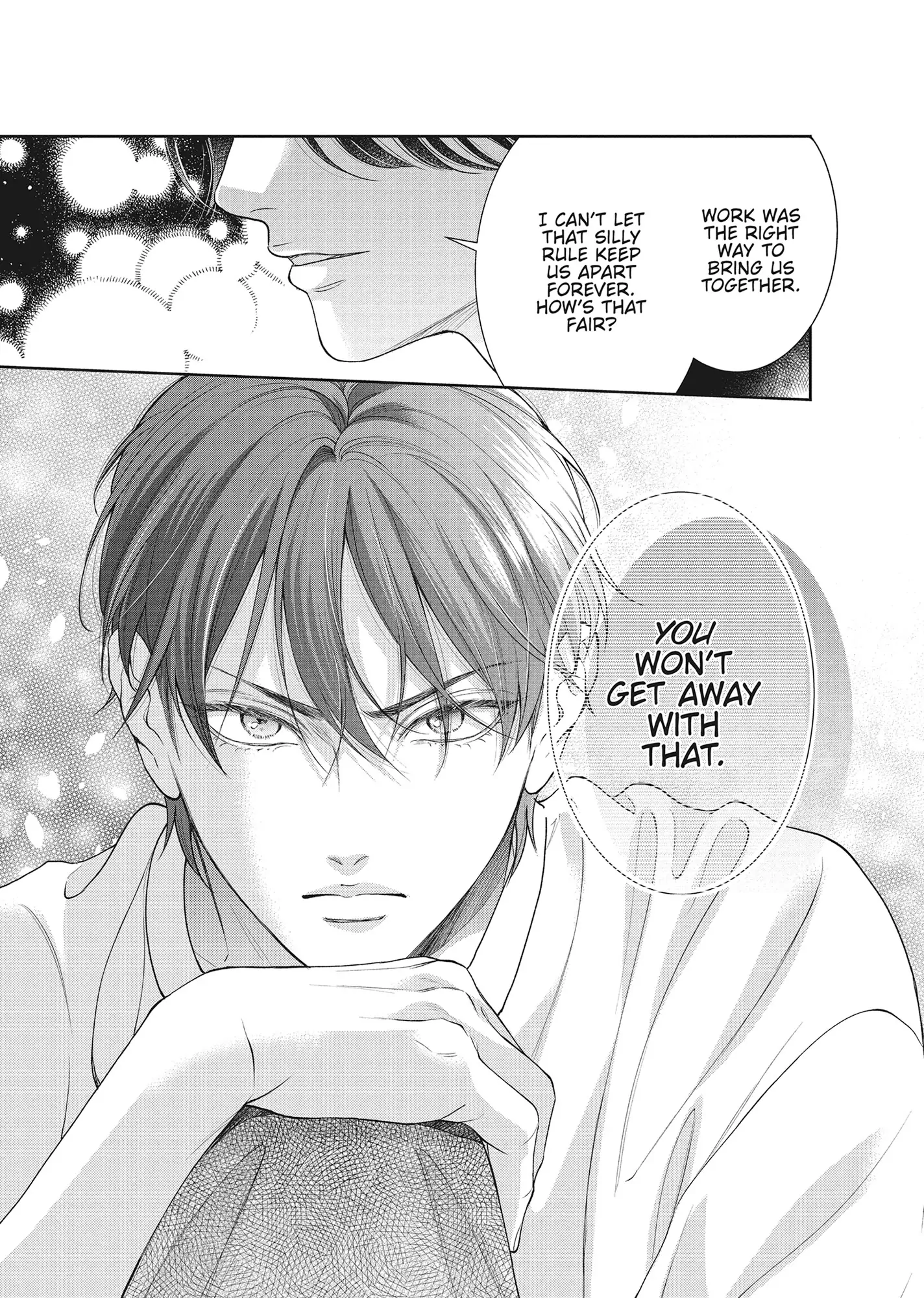 Yonoi Tsukihiko's Happy Hell «Official» Chapter 15 page 3 - 