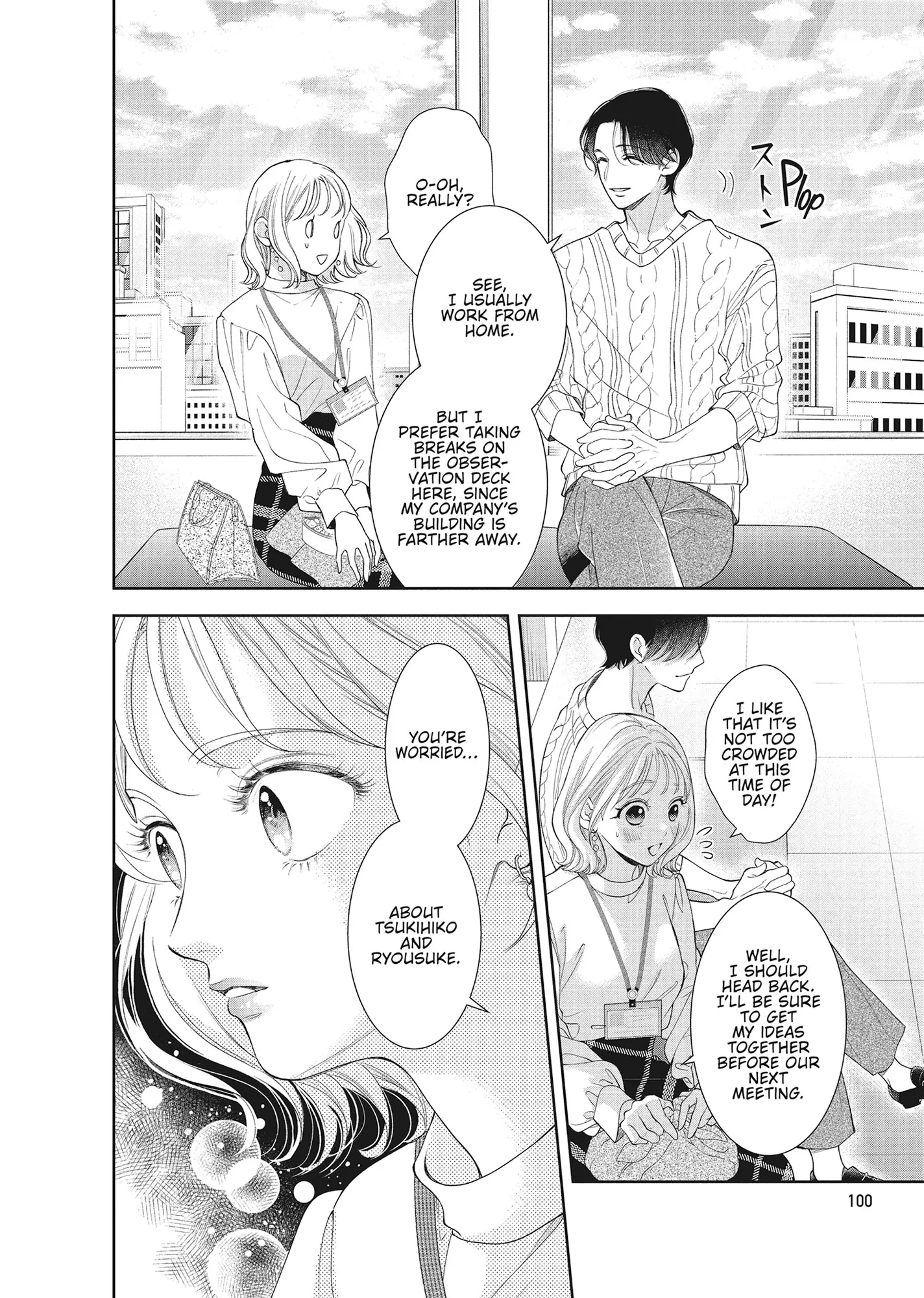 Yonoi Tsukihiko's Happy Hell «Official» Chapter 15 page 22 - 