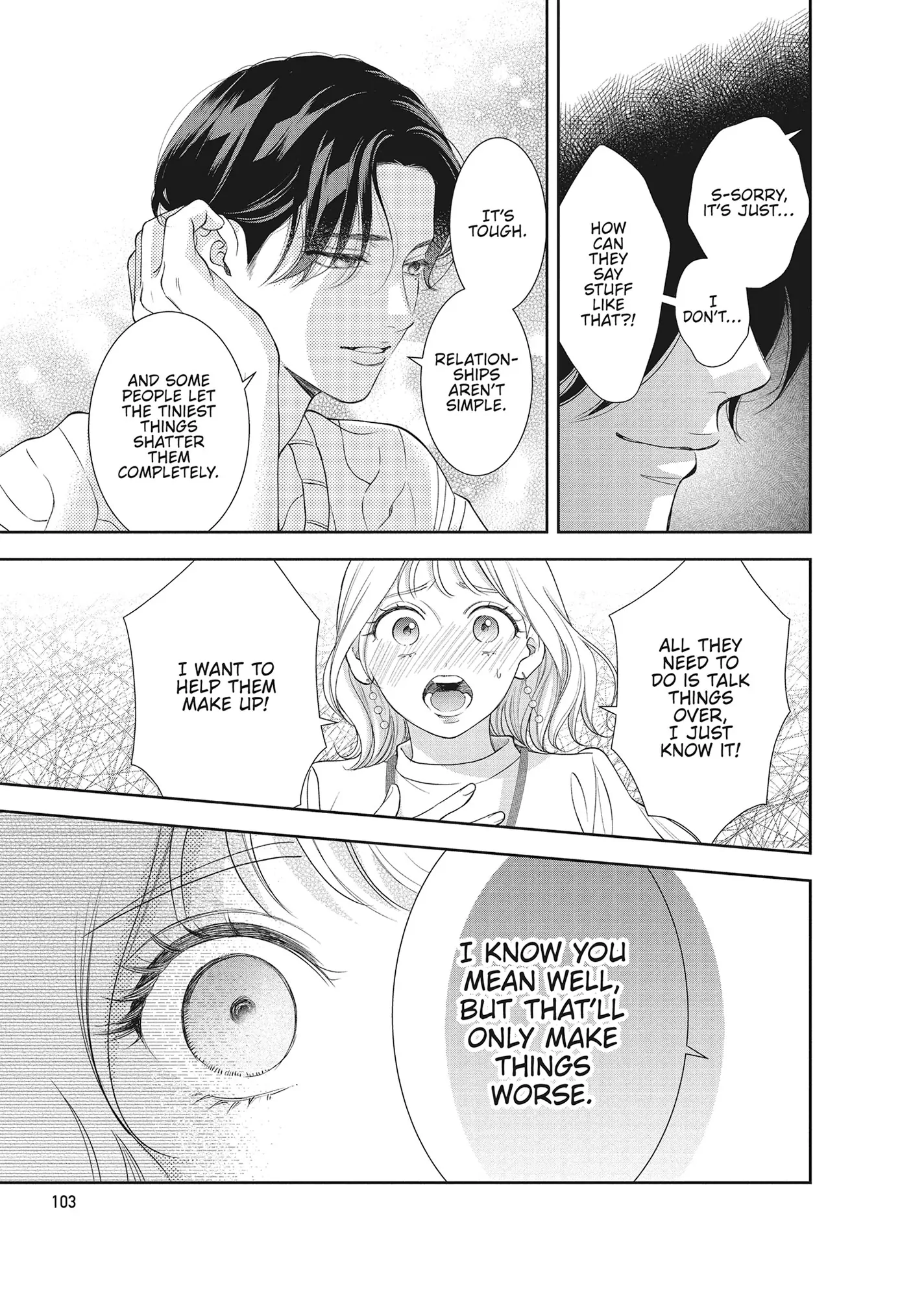 Yonoi Tsukihiko's Happy Hell «Official» Chapter 15 page 25 - 
