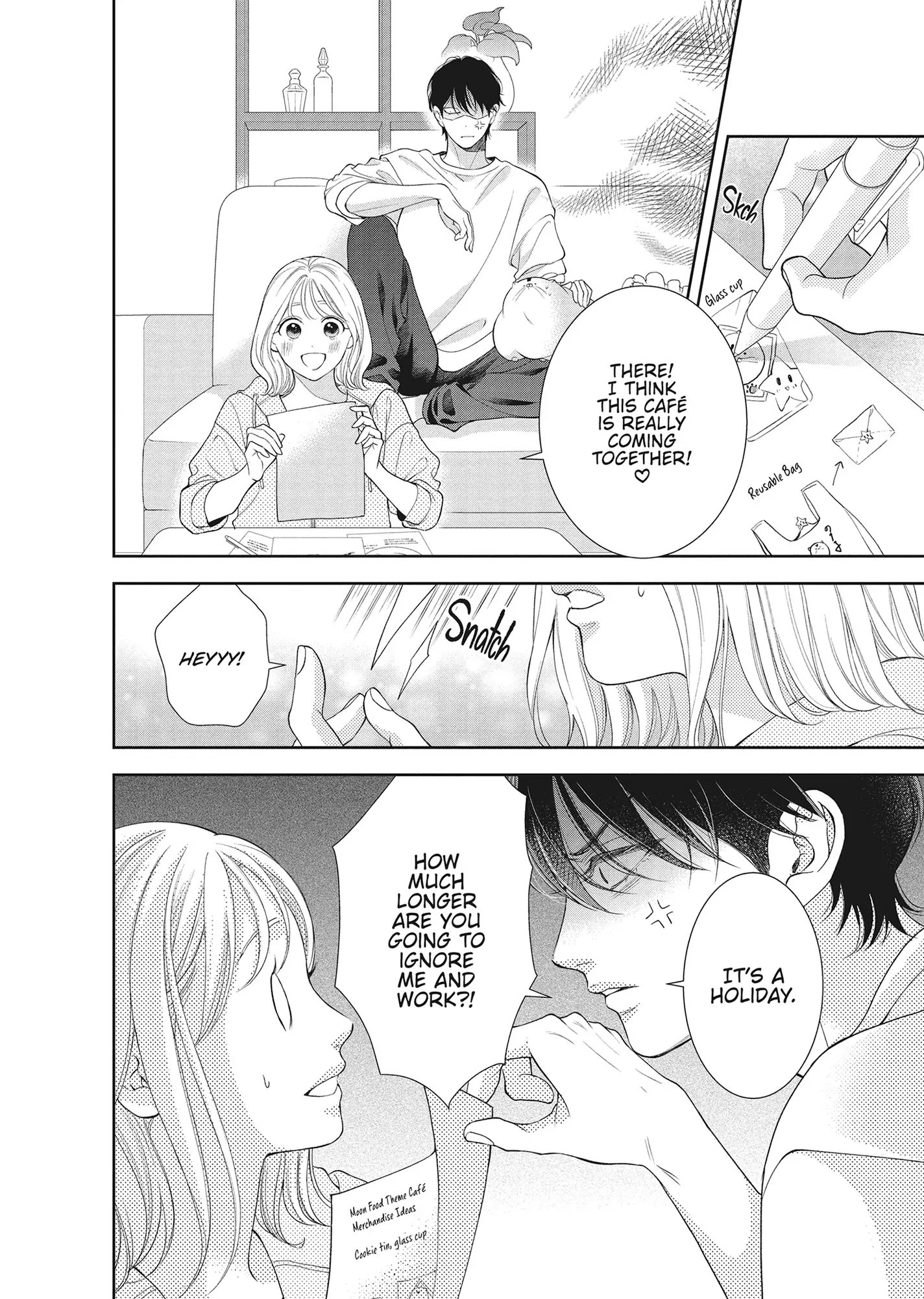 Yonoi Tsukihiko's Happy Hell «Official» Chapter 15 page 4 - 