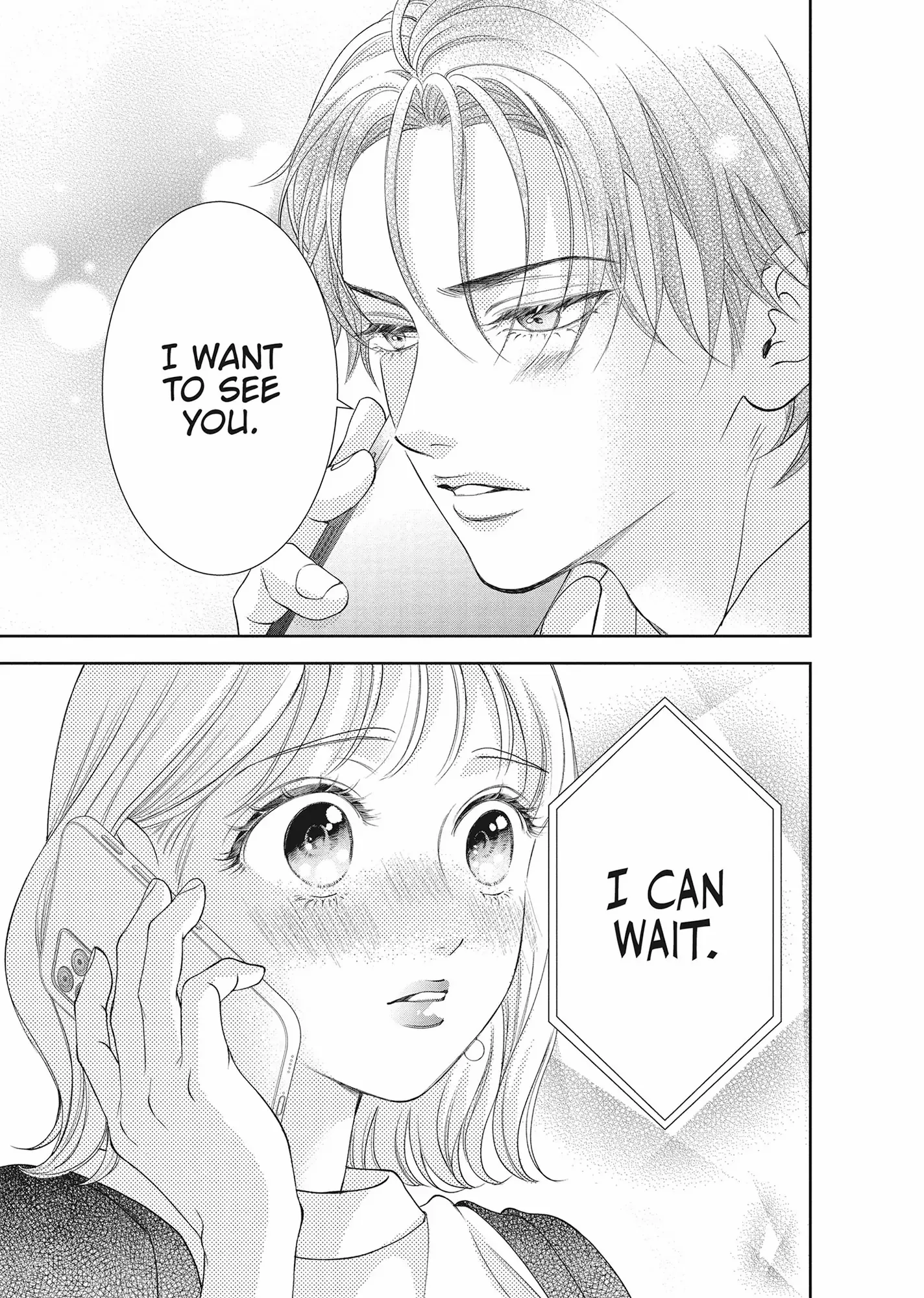 Yonoi Tsukihiko's Happy Hell «Official» Chapter 15 page 31 - 