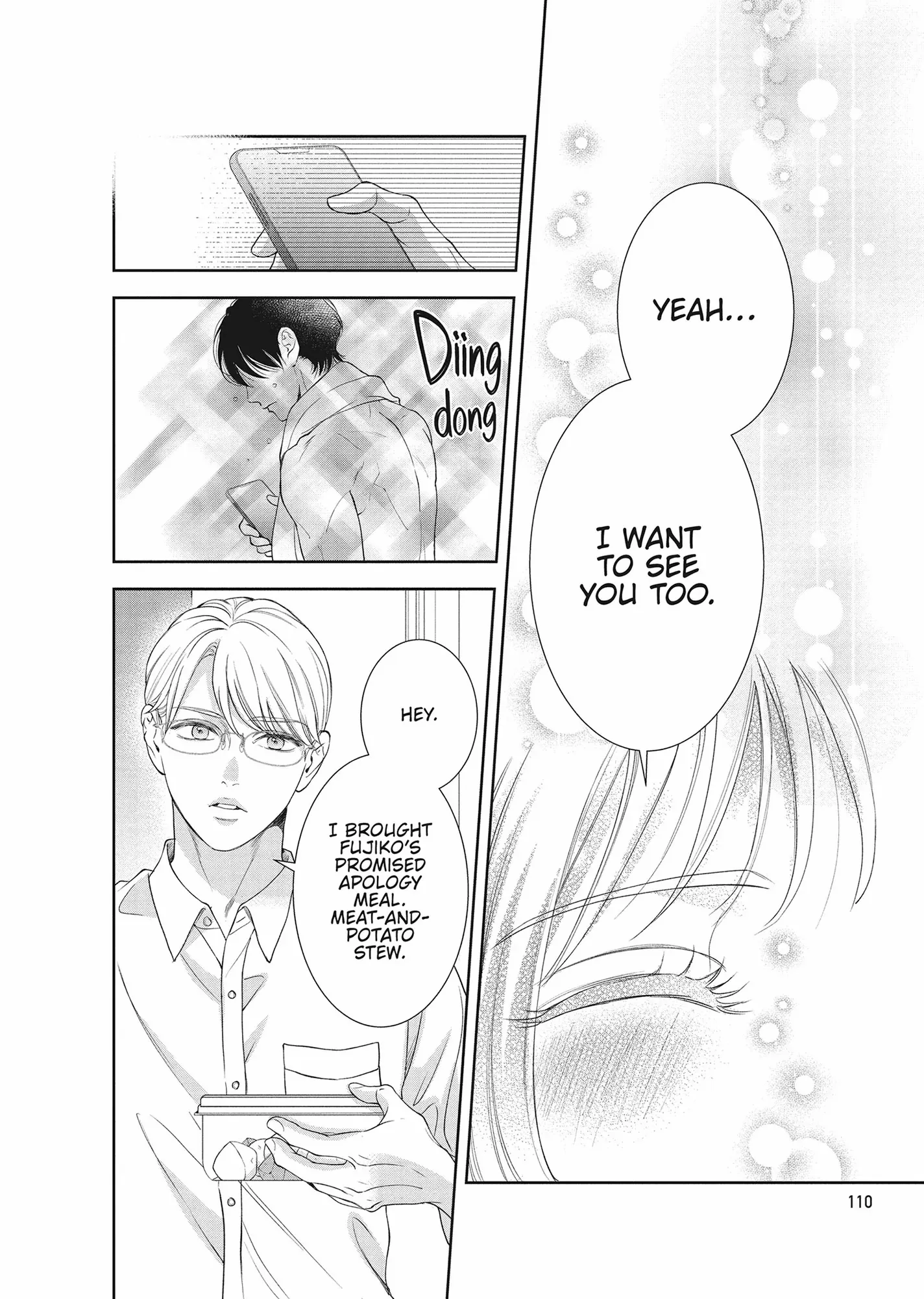 Yonoi Tsukihiko's Happy Hell «Official» Chapter 15 page 32 - 