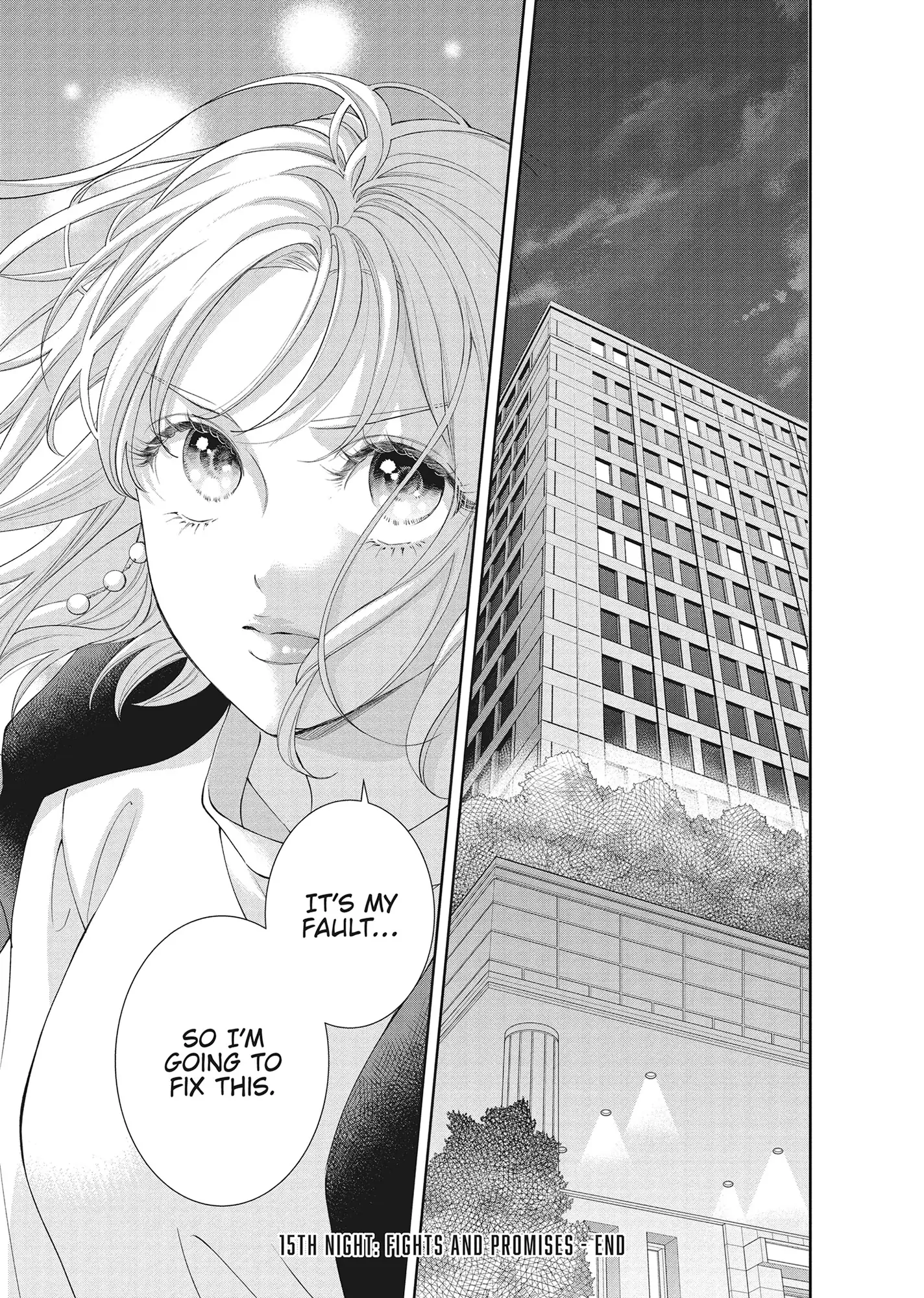 Yonoi Tsukihiko's Happy Hell «Official» Chapter 15 page 35 - 