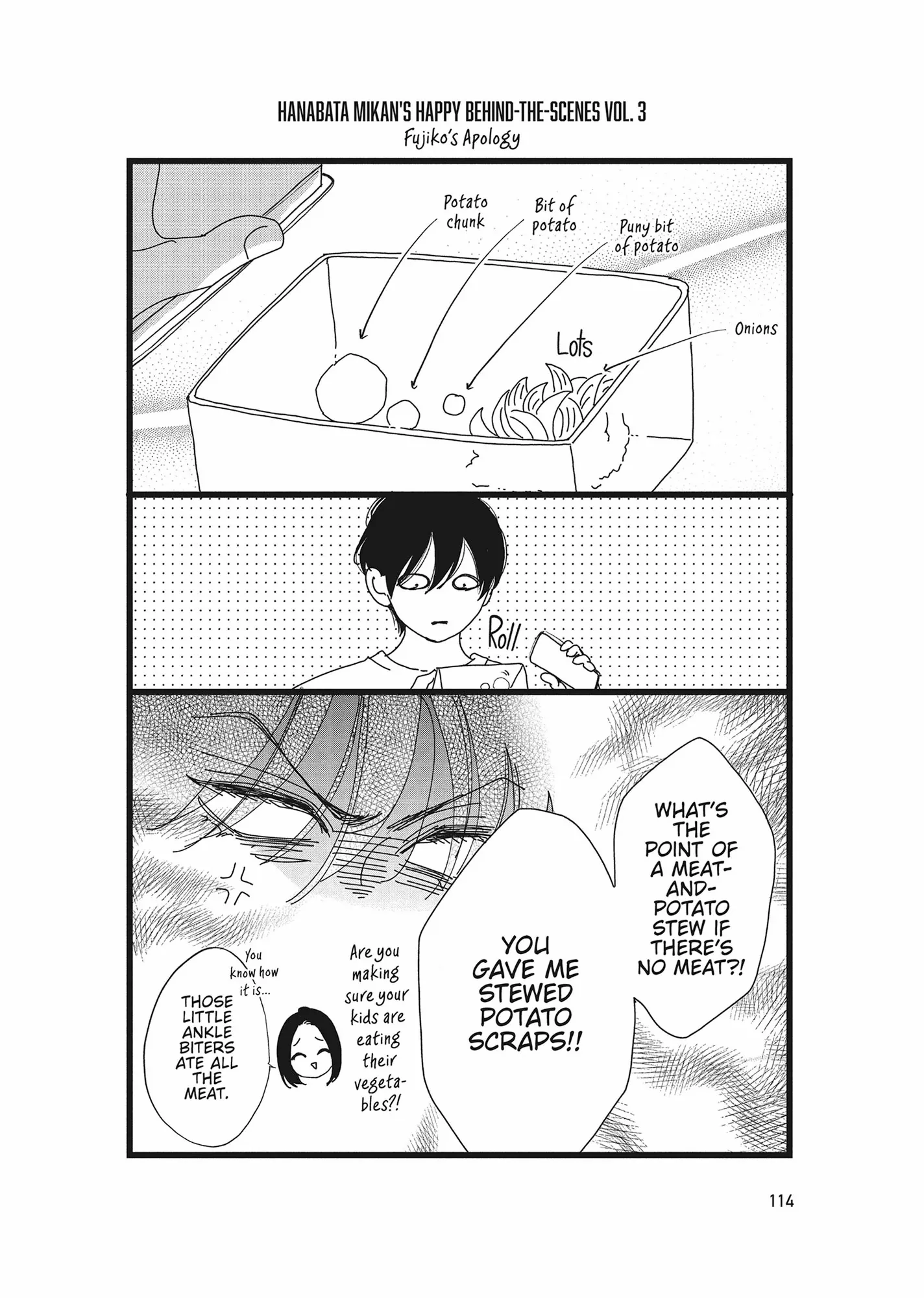 Yonoi Tsukihiko's Happy Hell «Official» Chapter 15 page 36 - 
