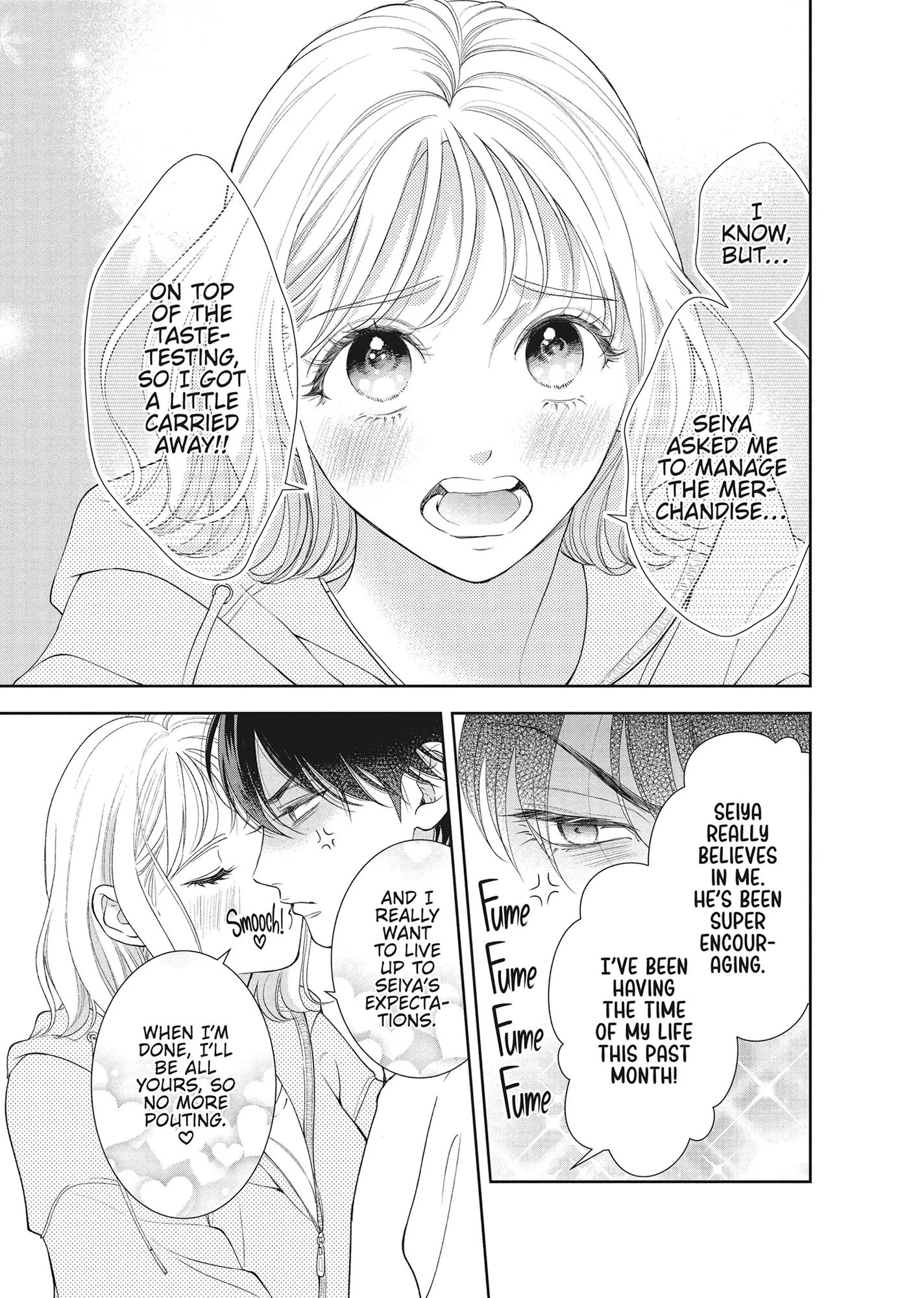 Yonoi Tsukihiko's Happy Hell «Official» Chapter 15 page 5 - 