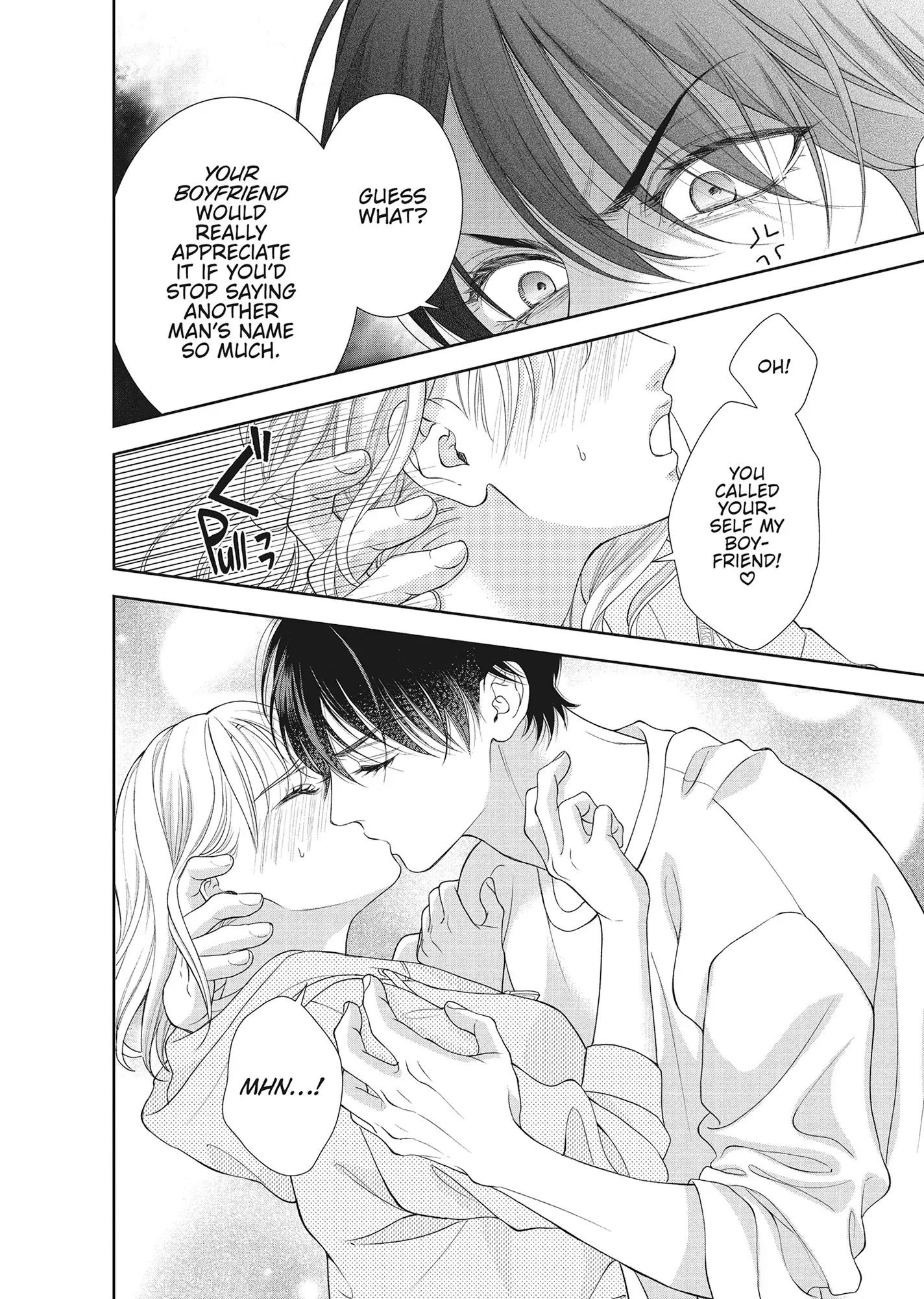 Yonoi Tsukihiko's Happy Hell «Official» Chapter 15 page 6 - 