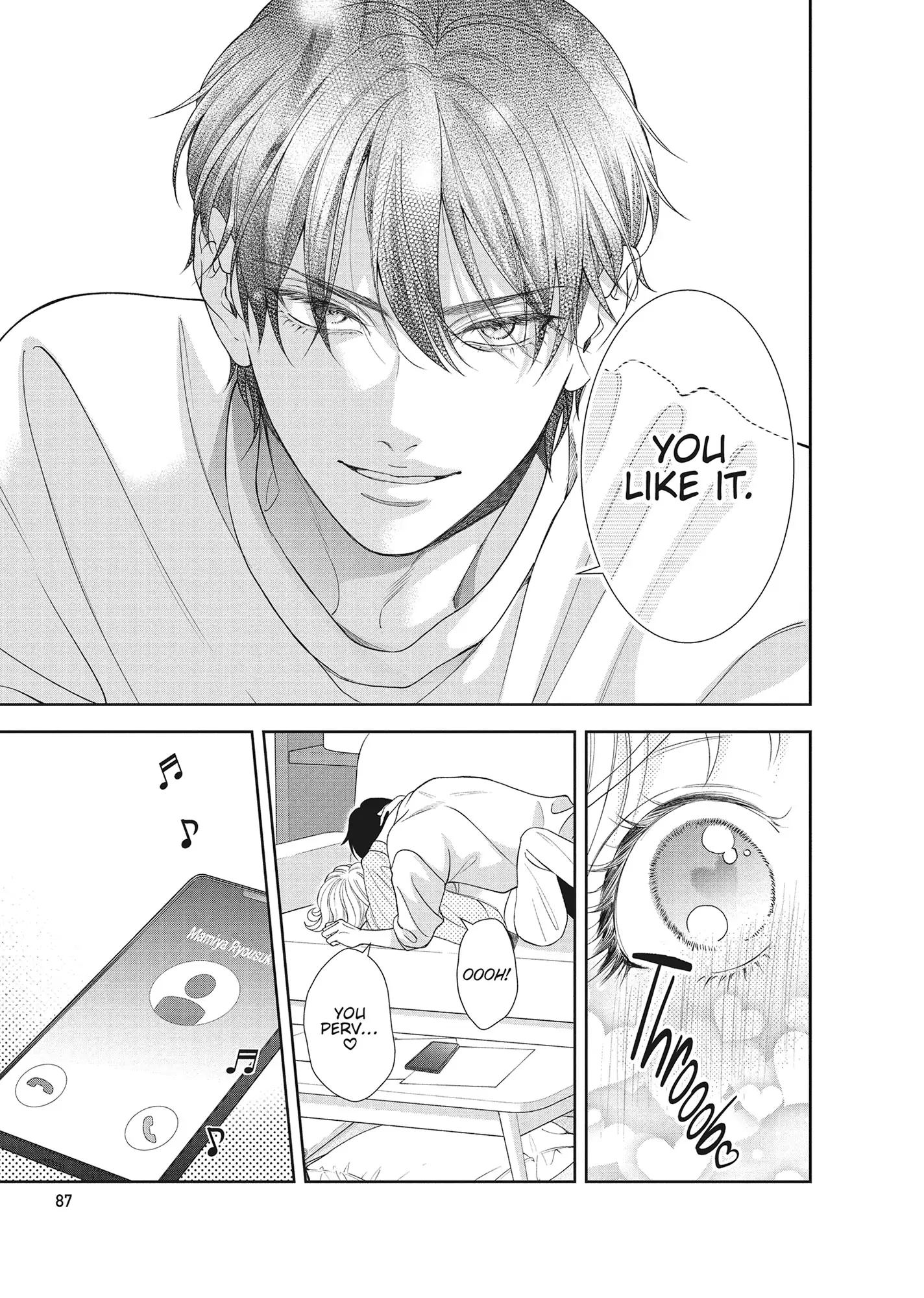 Yonoi Tsukihiko's Happy Hell «Official» Chapter 15 page 9 - 