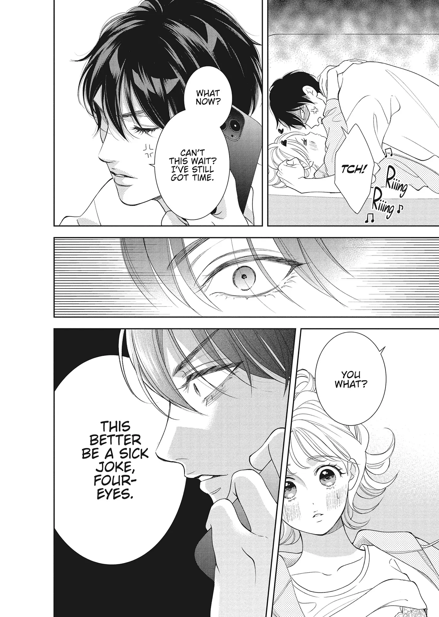 Yonoi Tsukihiko's Happy Hell «Official» Chapter 15 page 10 - 