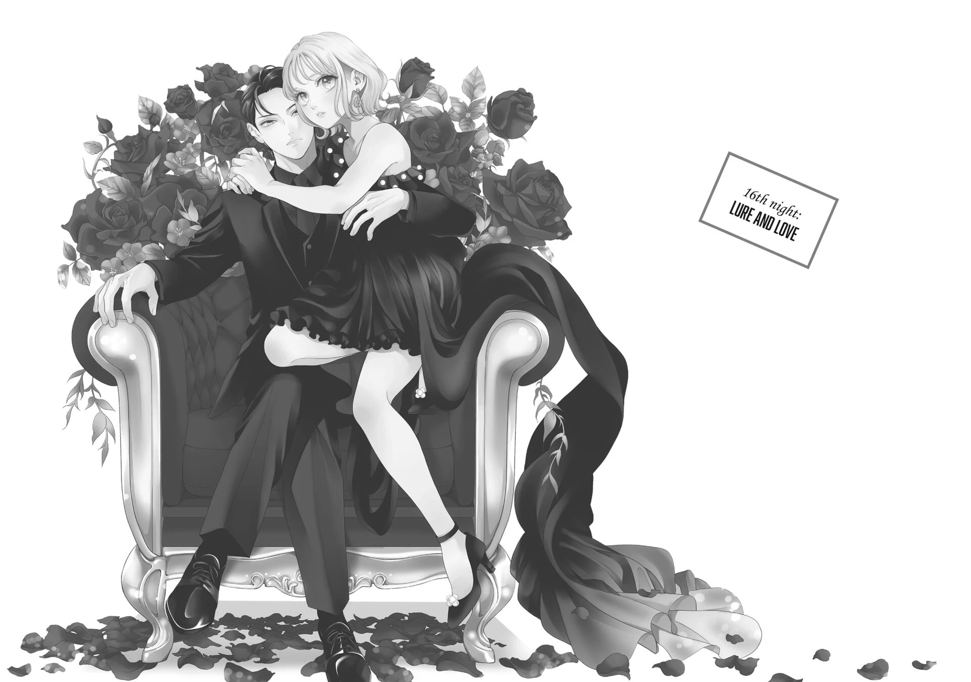Yonoi Tsukihiko's Happy Hell «Official» Chapter 16 page 2 - 
