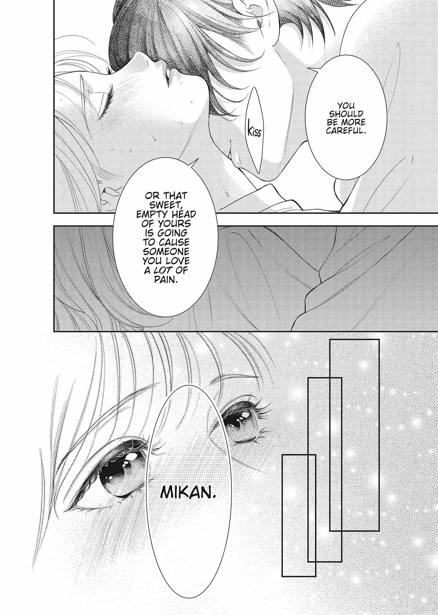 Yonoi Tsukihiko's Happy Hell «Official» Chapter 16 page 11 - 